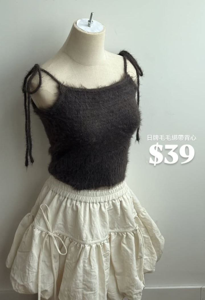 #LP78 Fluffy Tie Vest