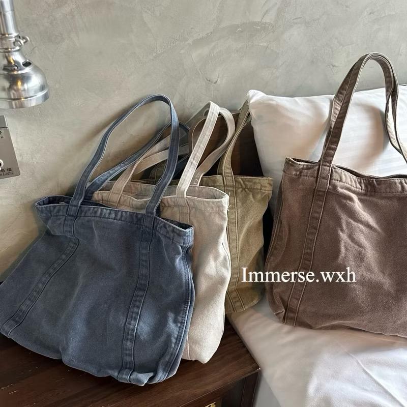 #IS188 Vinatge Wash Tote Bag