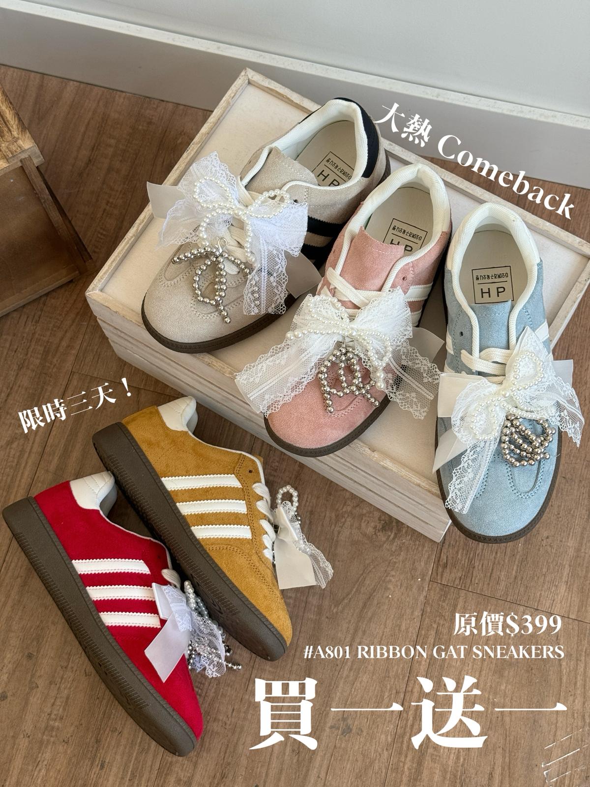 #A801 Ribbon GAT Sneakers