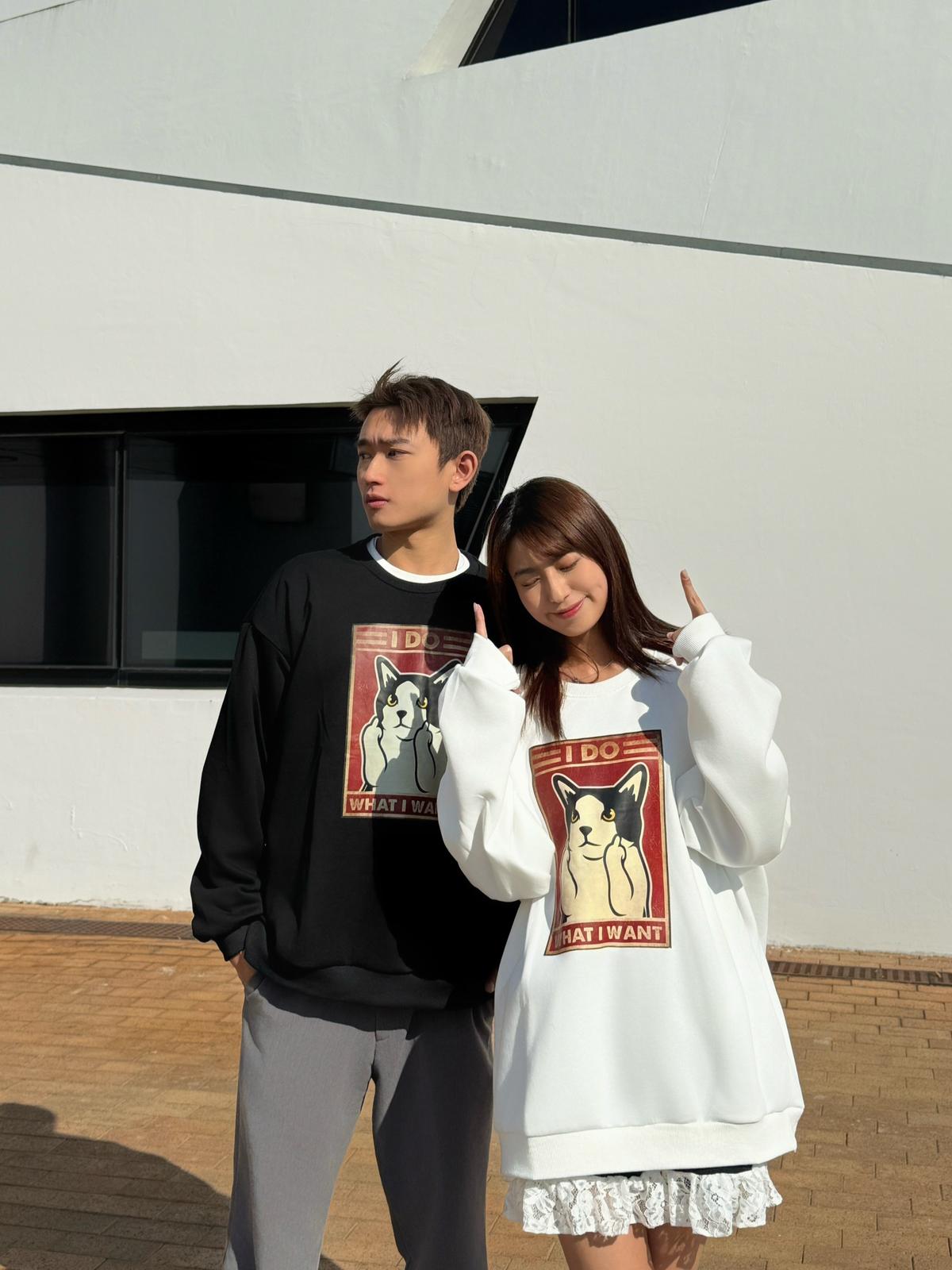 #C193 'I DO' Cat Sweatshirt - Idiot Sandwich Apparel Limited -