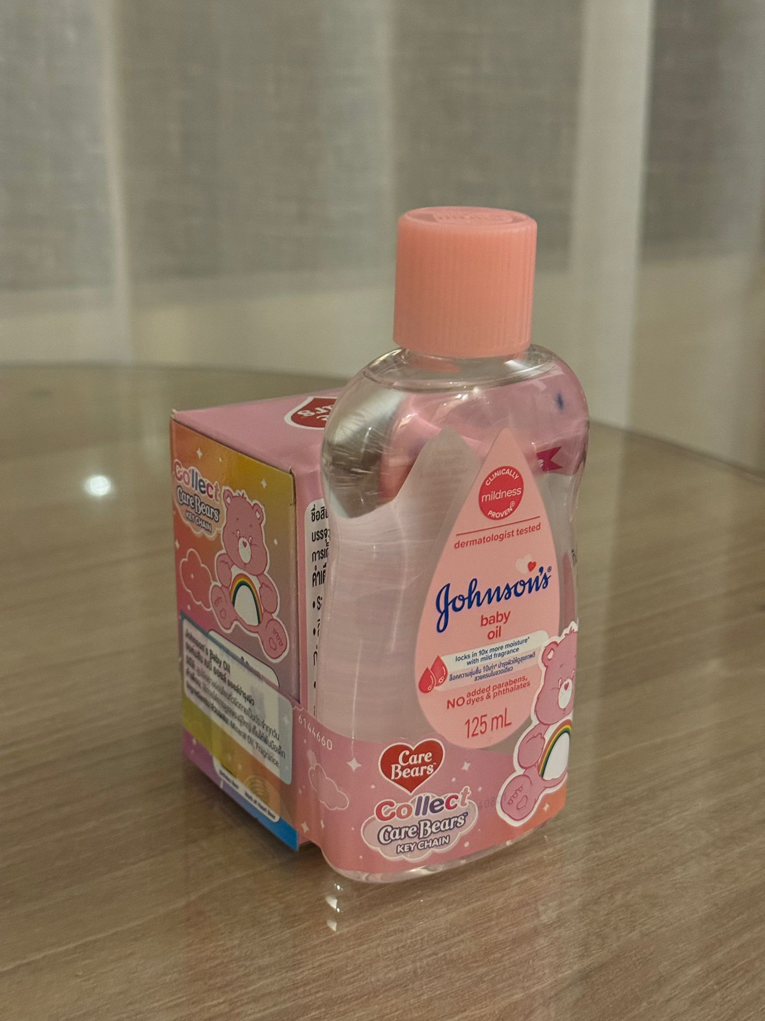 泰國 Care Bear baby oil - Idiot Sandwich HK -