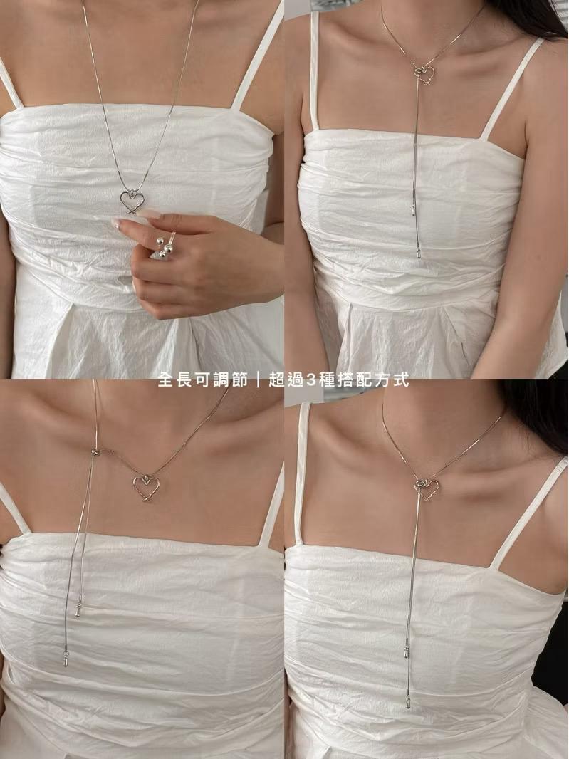 IS184 Adjustable Heart Necklace - Idiot Sandwich Apparel Limited -