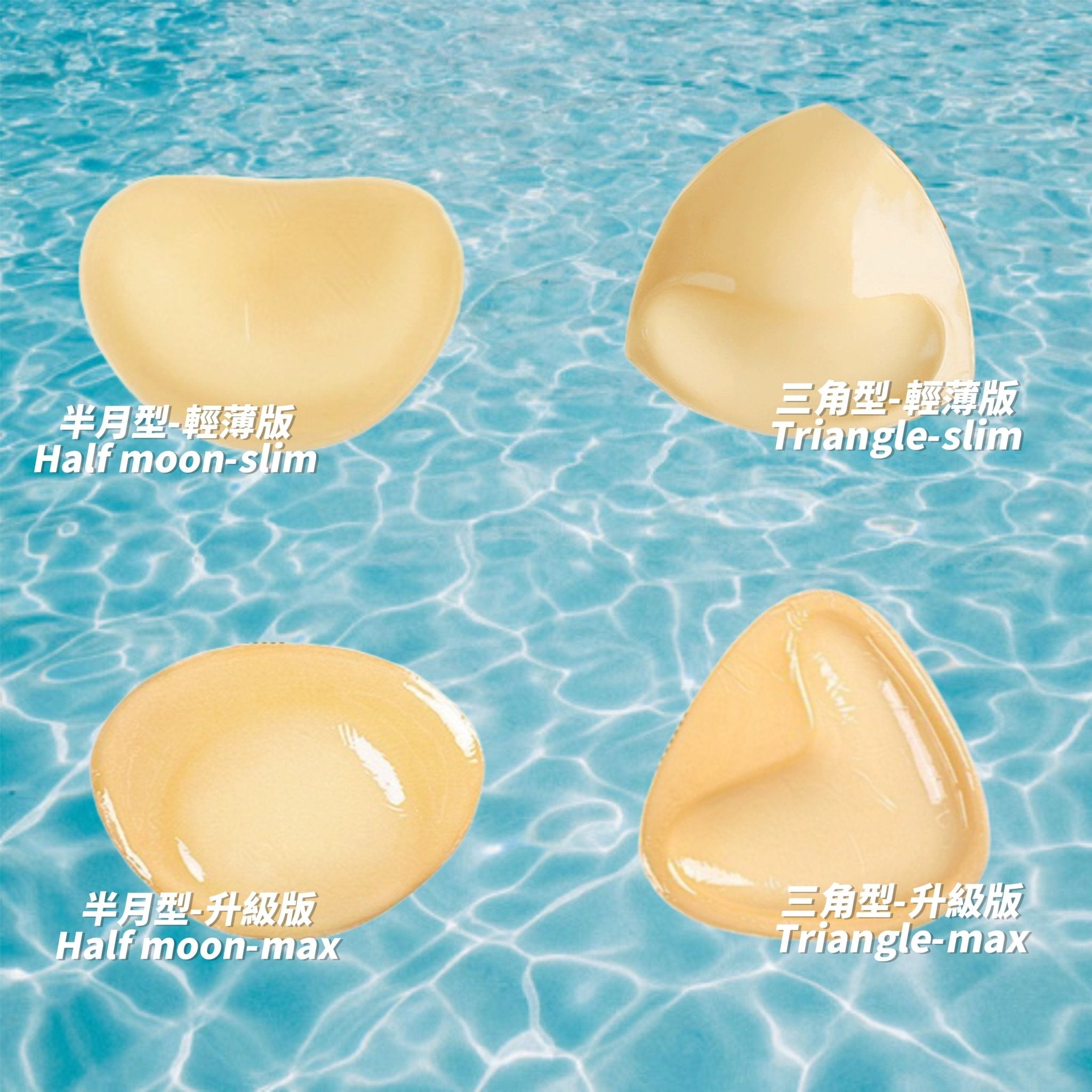 #IS32 Bikini Hacker 2-sides Sticky Pad - Idiot Sandwich HK-