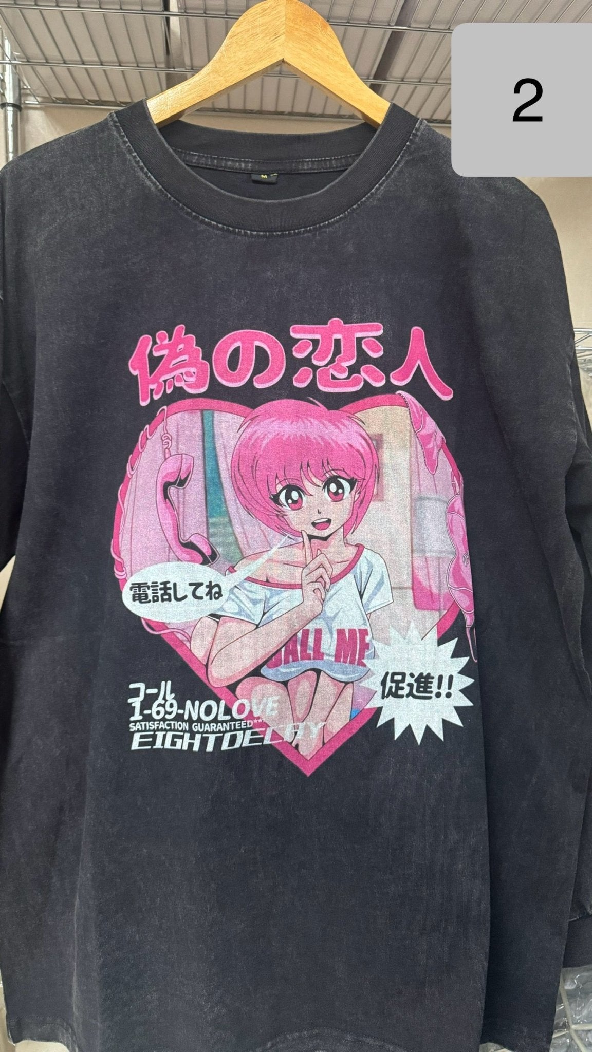 #IS67 Stone Washed long sleeves T - shrit - Idiot Sandwich HK -