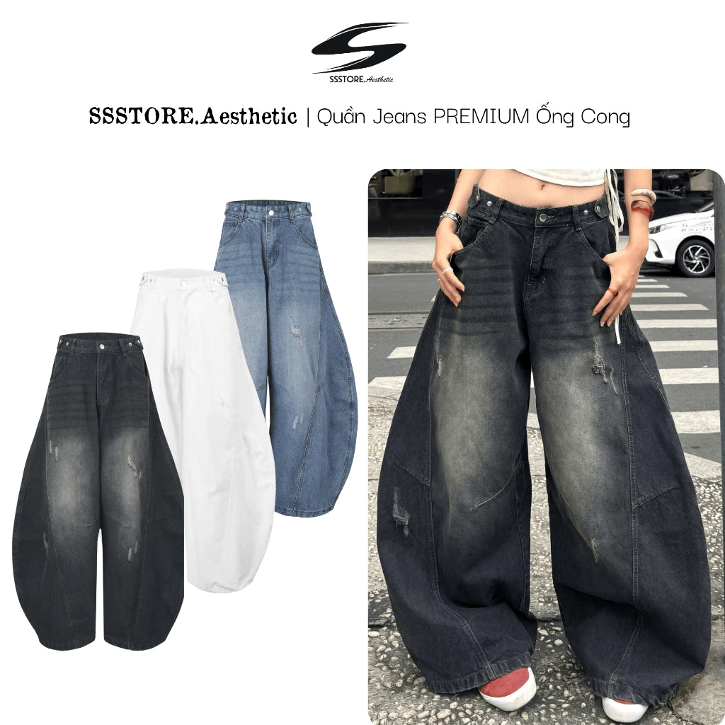 #VNSS01 寬腿洗水牛仔褲