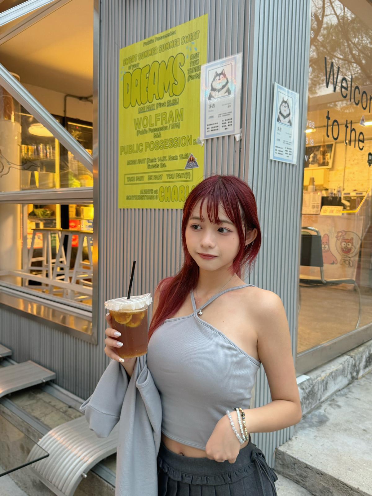 #YF16 Two - Piece Cross Strap Vest Set - Idiot Sandwich HK -