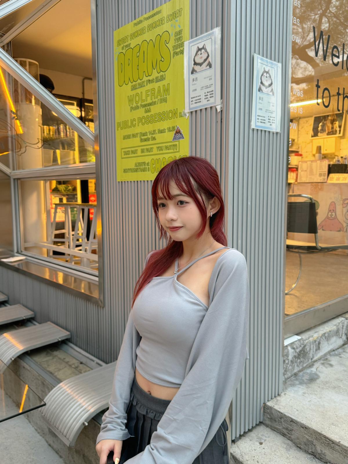 #YF16 Two - Piece Cross Strap Vest Set - Idiot Sandwich HK -