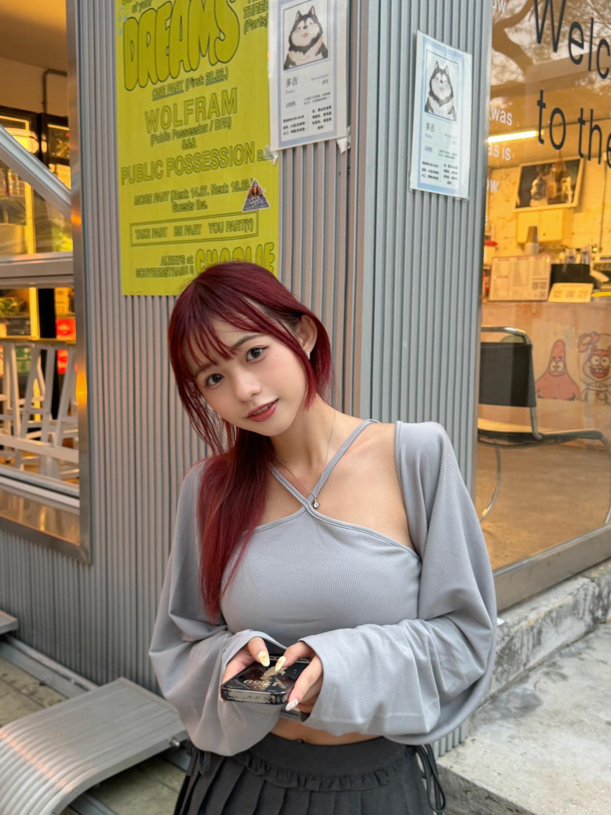 #YF16 Two - Piece Cross Strap Vest Set - Idiot Sandwich HK -
