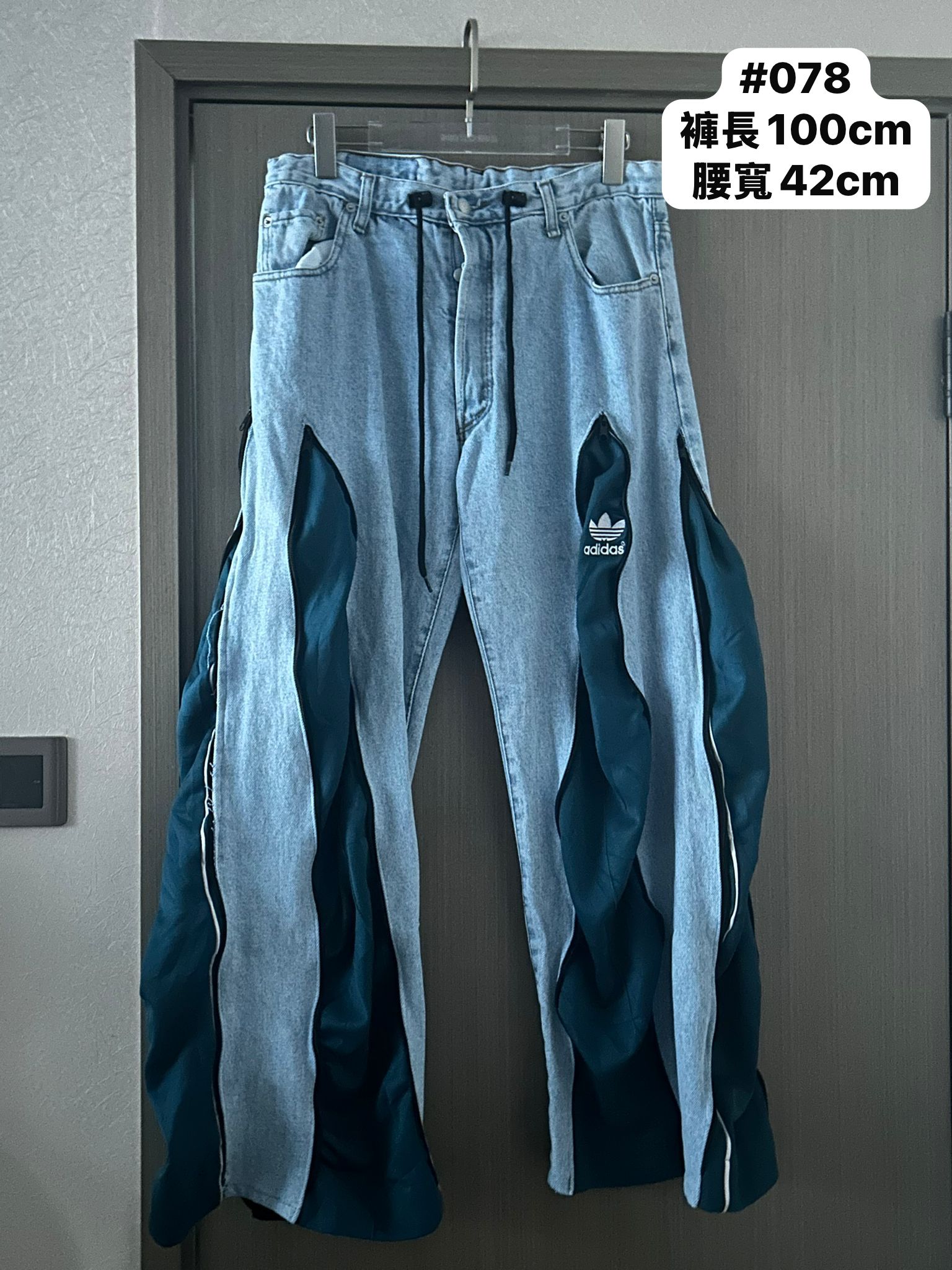 #IS60 Vintage Zipper Remake Denim