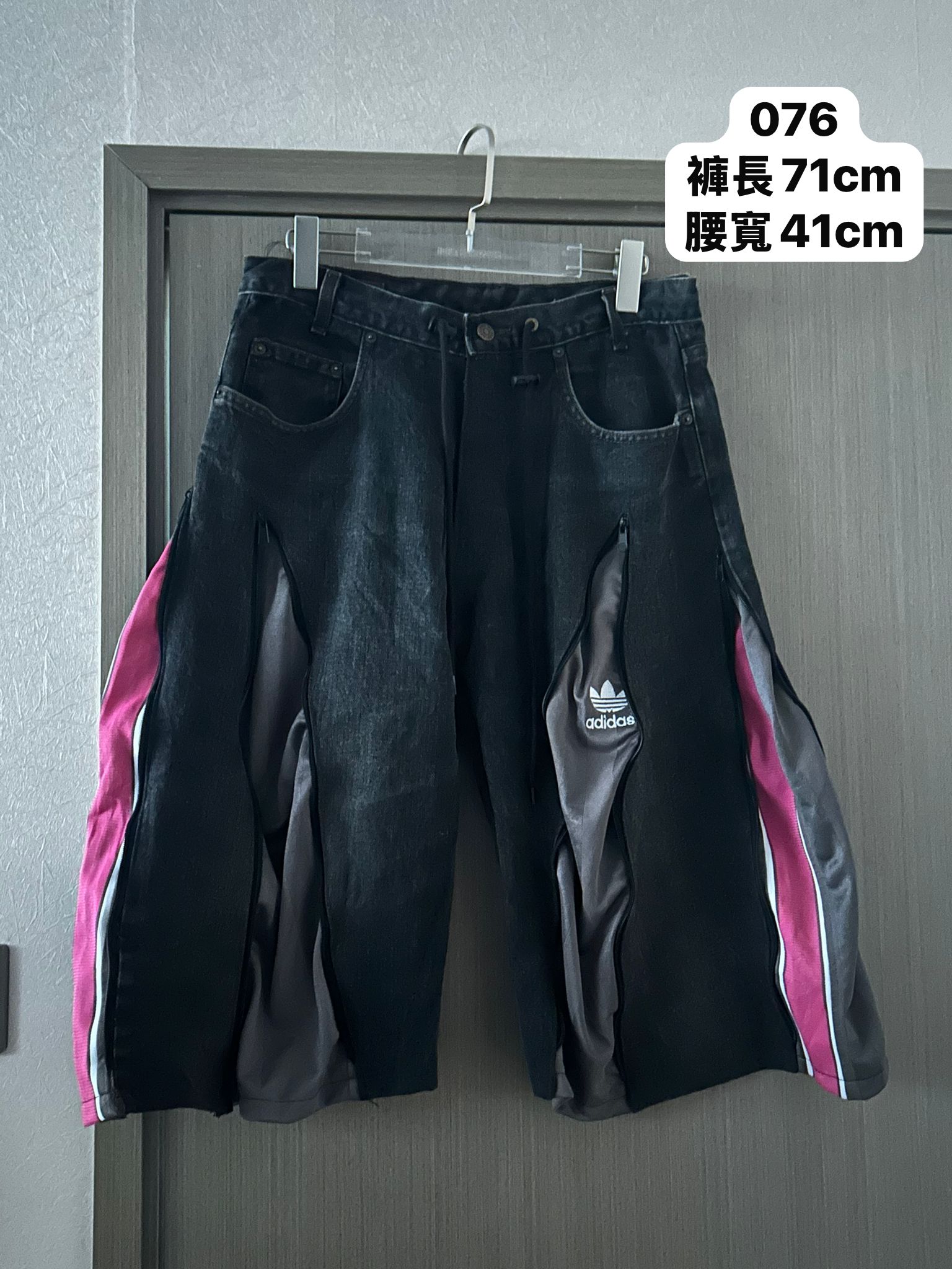 #IS60 Vintage Zipper Remake Denim