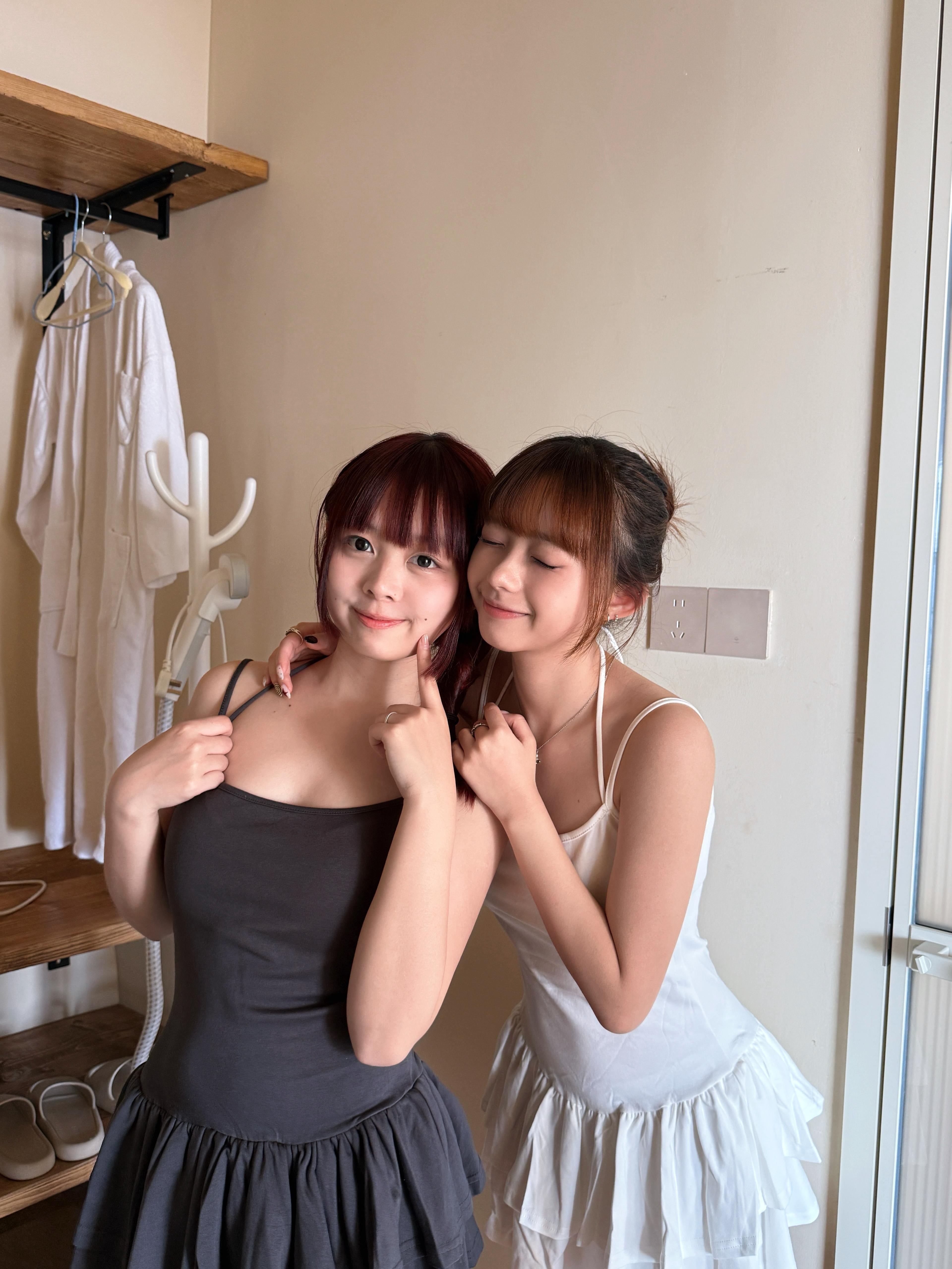 #MD74 Halter Neck OPS