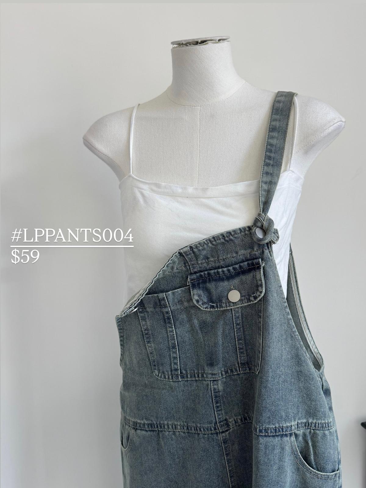SALE - Last Piece Pants