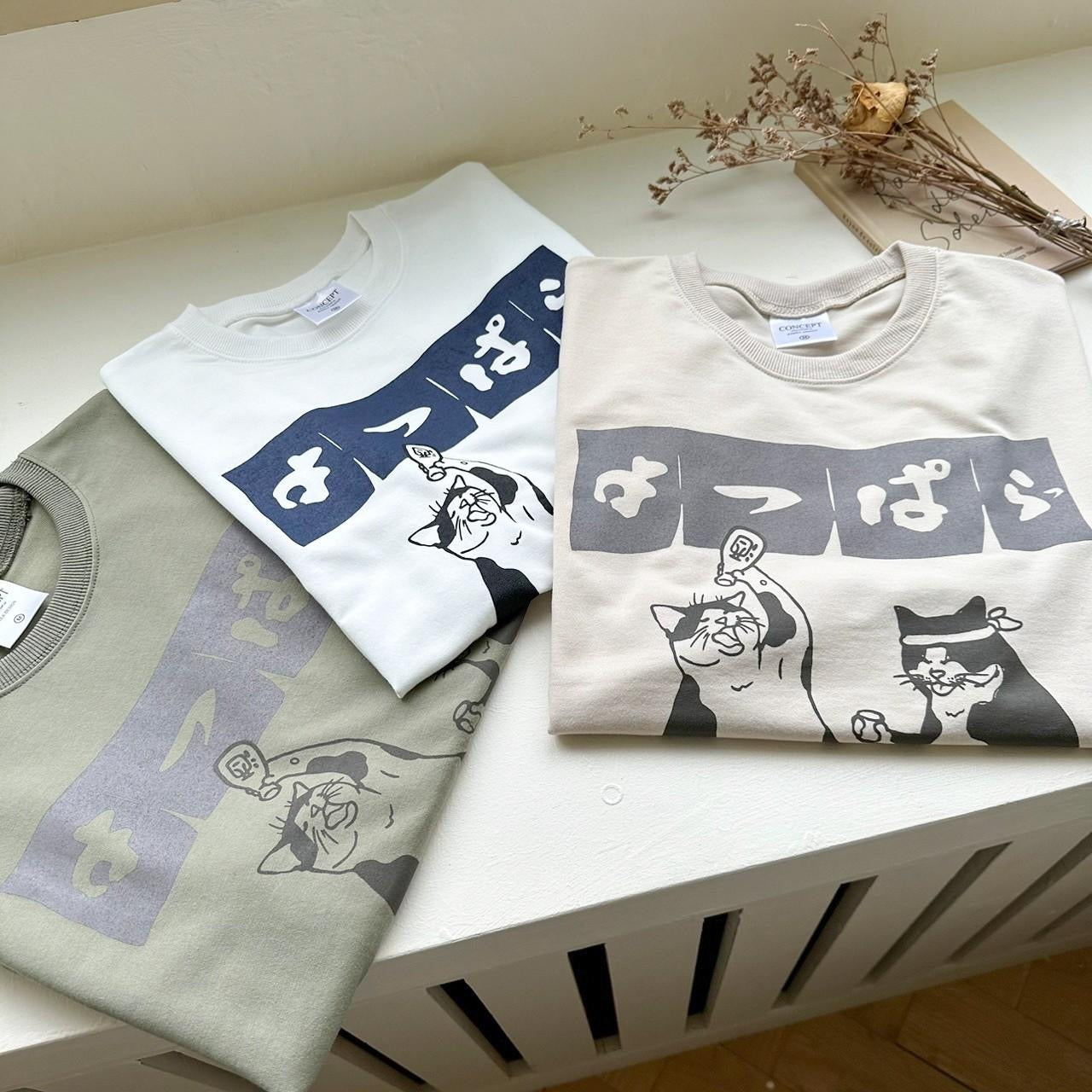 #C511 Japan Cat T-Shirt