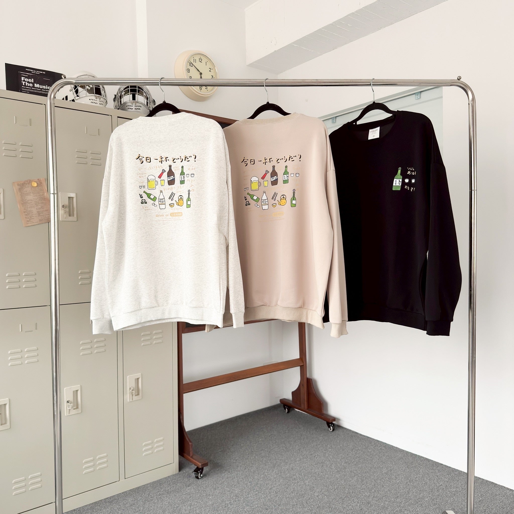 #C424 Alcohol Cartoons Sweater