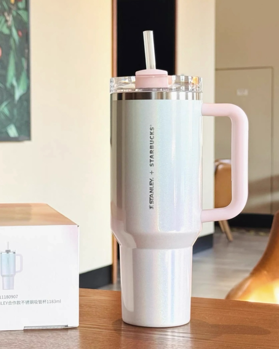 Starbucks X Stanley 漸變色飲筒杯 1183ML