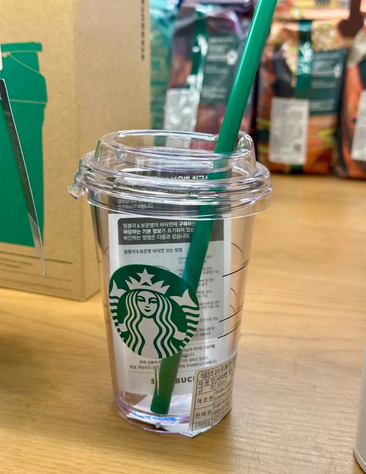 Starbucks 透明飲筒膠杯（2尺寸入）
