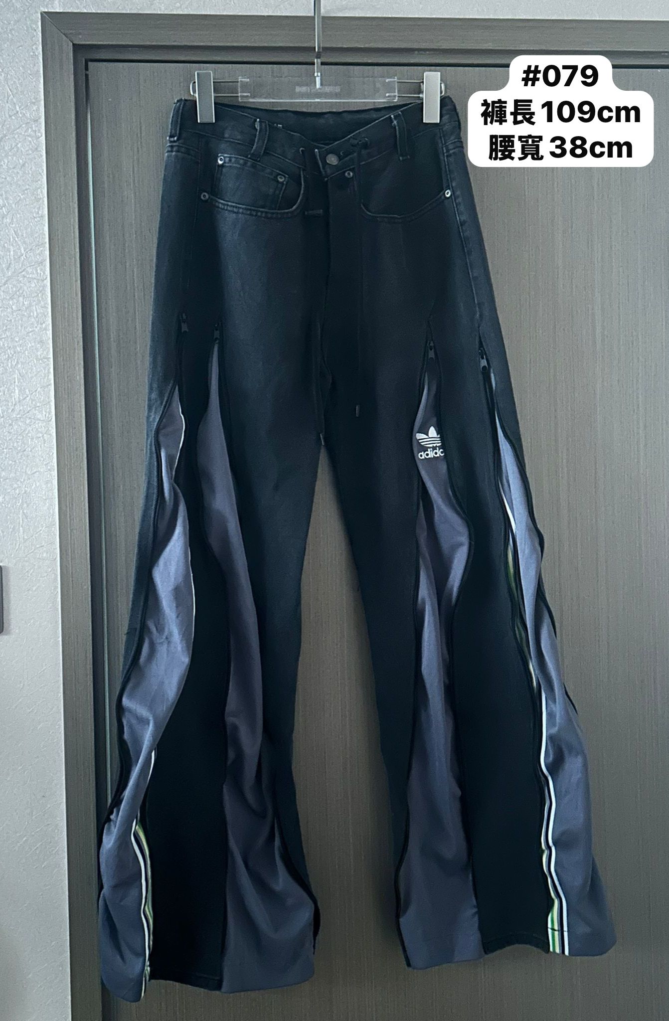 #IS60 Vintage Zipper Remake Denim
