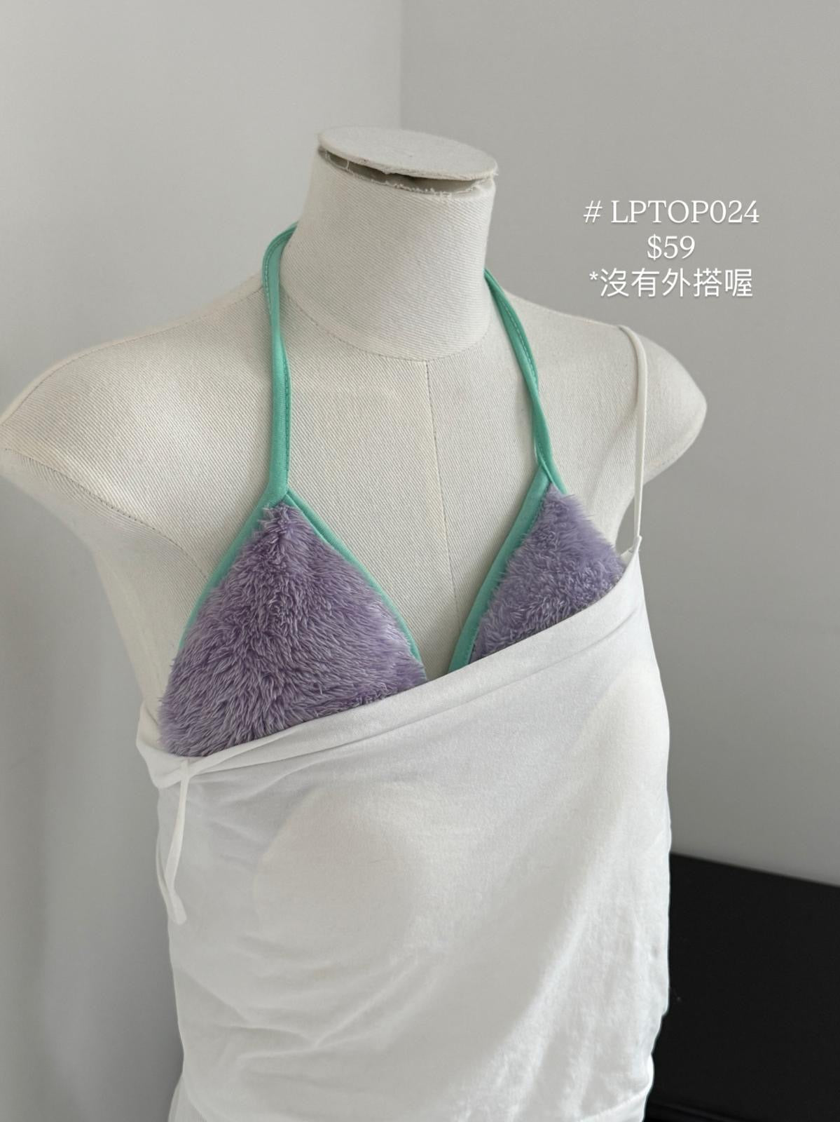 SALE-Last Piece Top