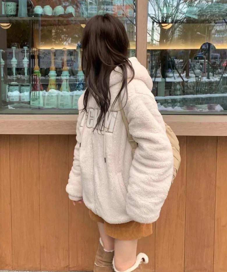 FCMM Fluffy Jacket