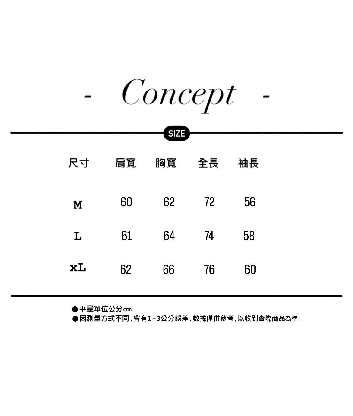 #C471 BROOKLYN Hoodie