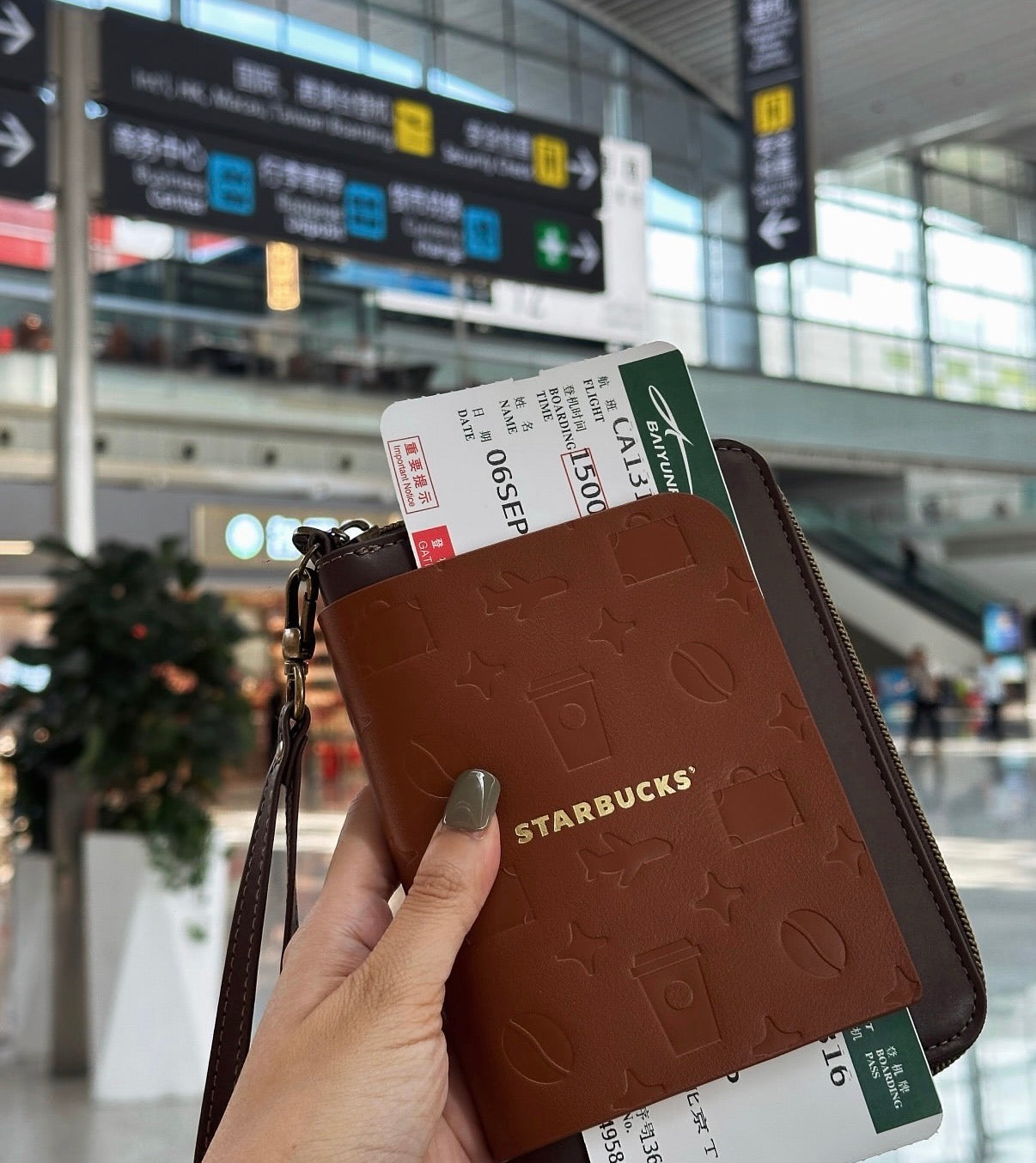 Starbucks Passport 套