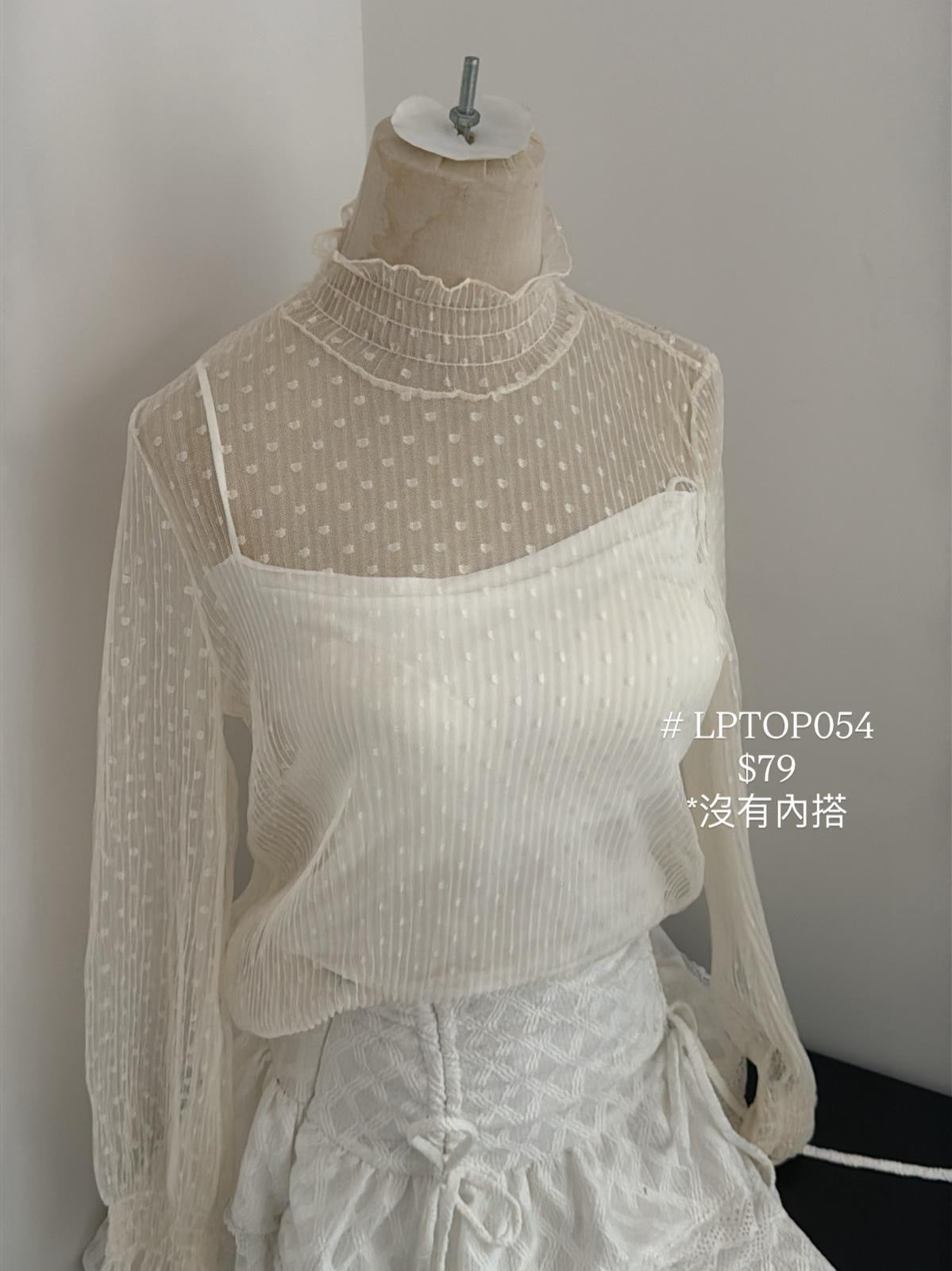 SALE-Last Piece Top
