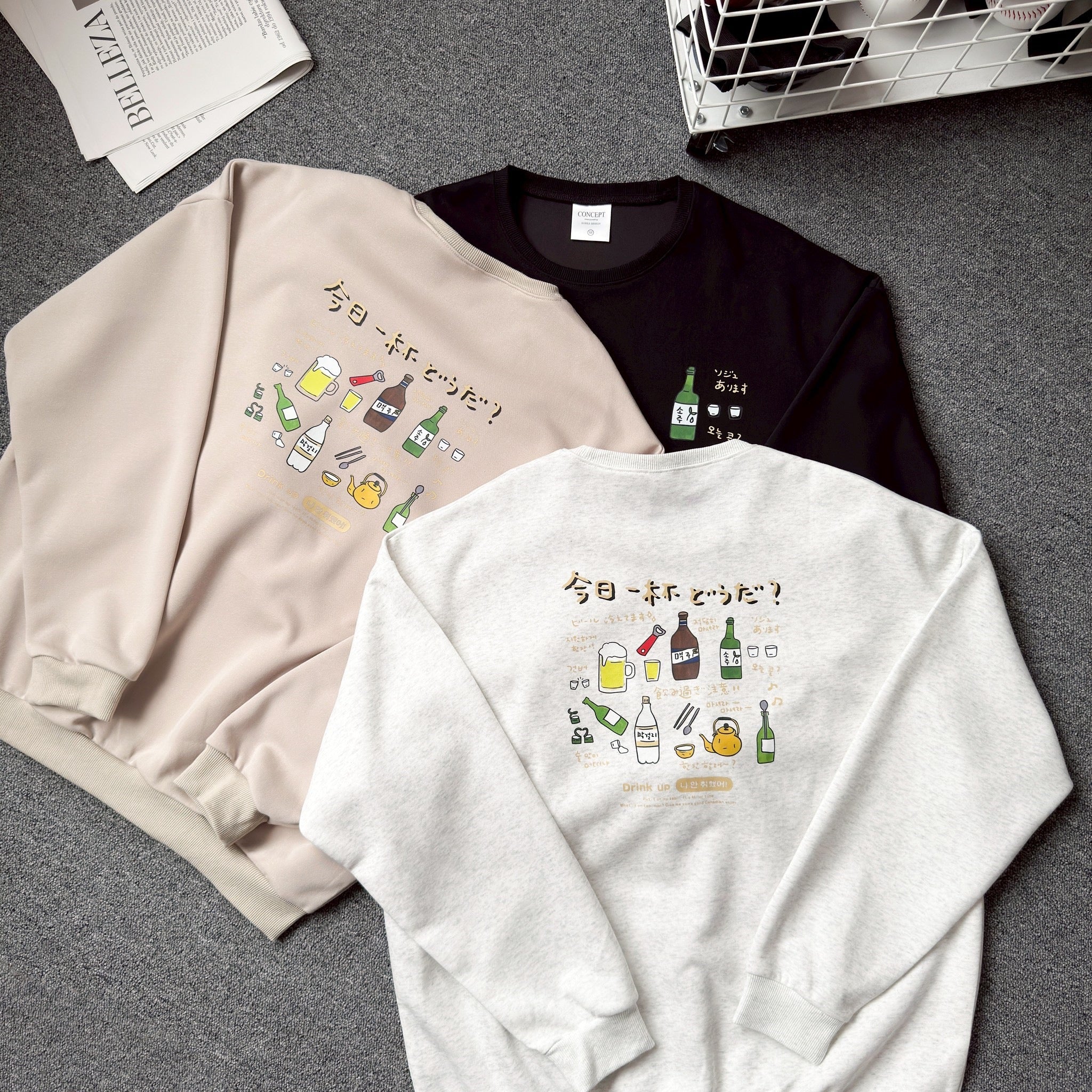 #C424 Alcohol Cartoons Sweater