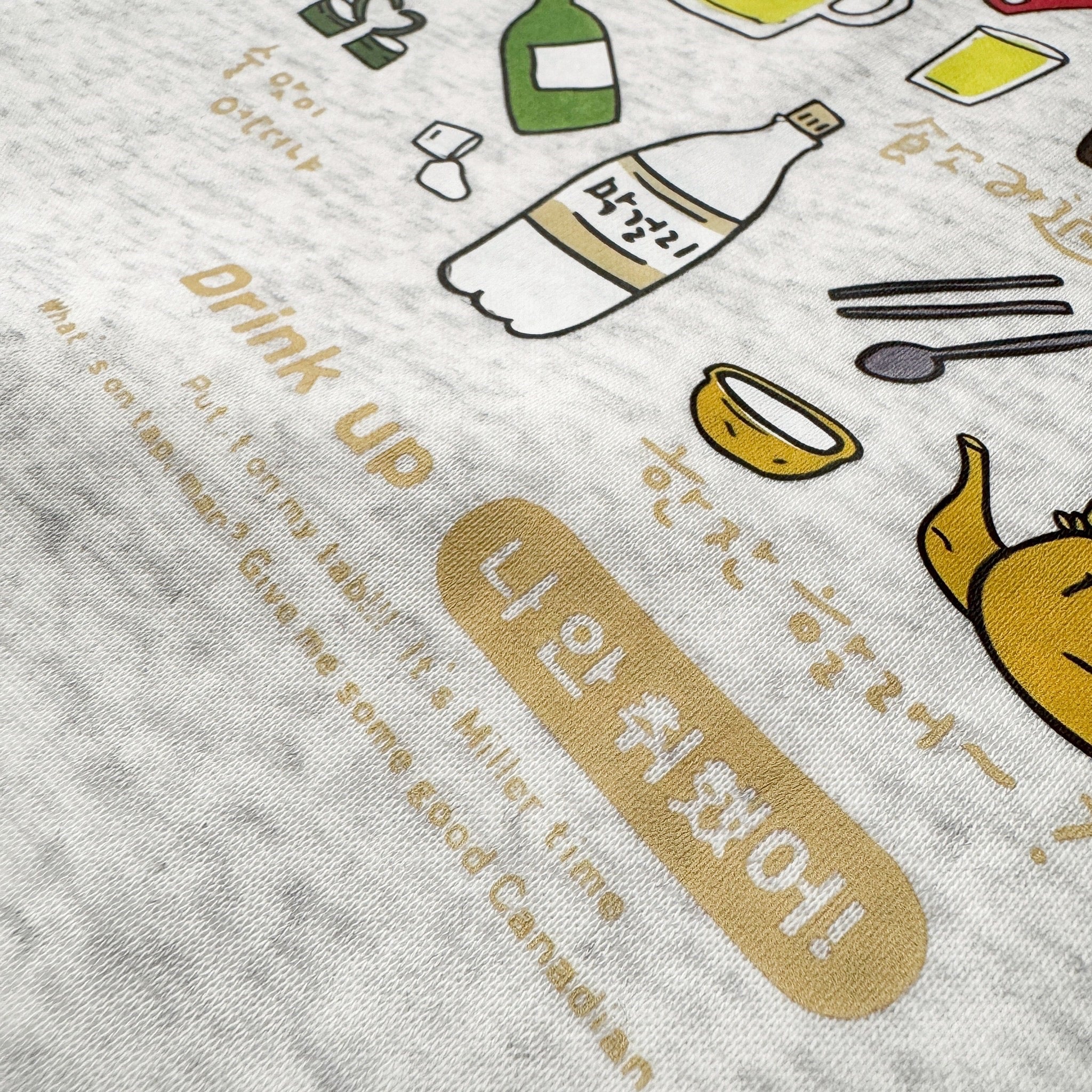#C424 Alcohol Cartoons Sweater