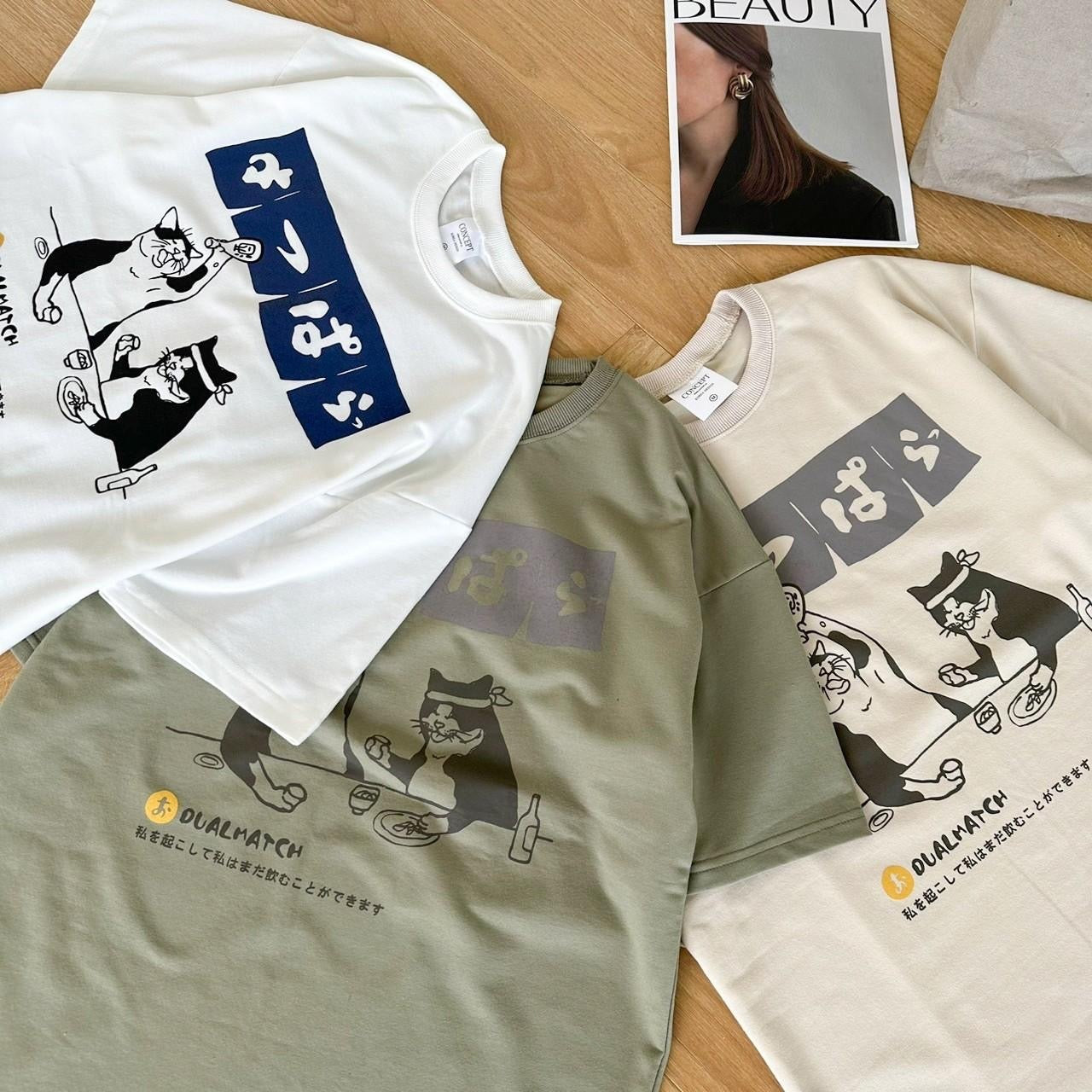 #C511 Japan Cat T-Shirt