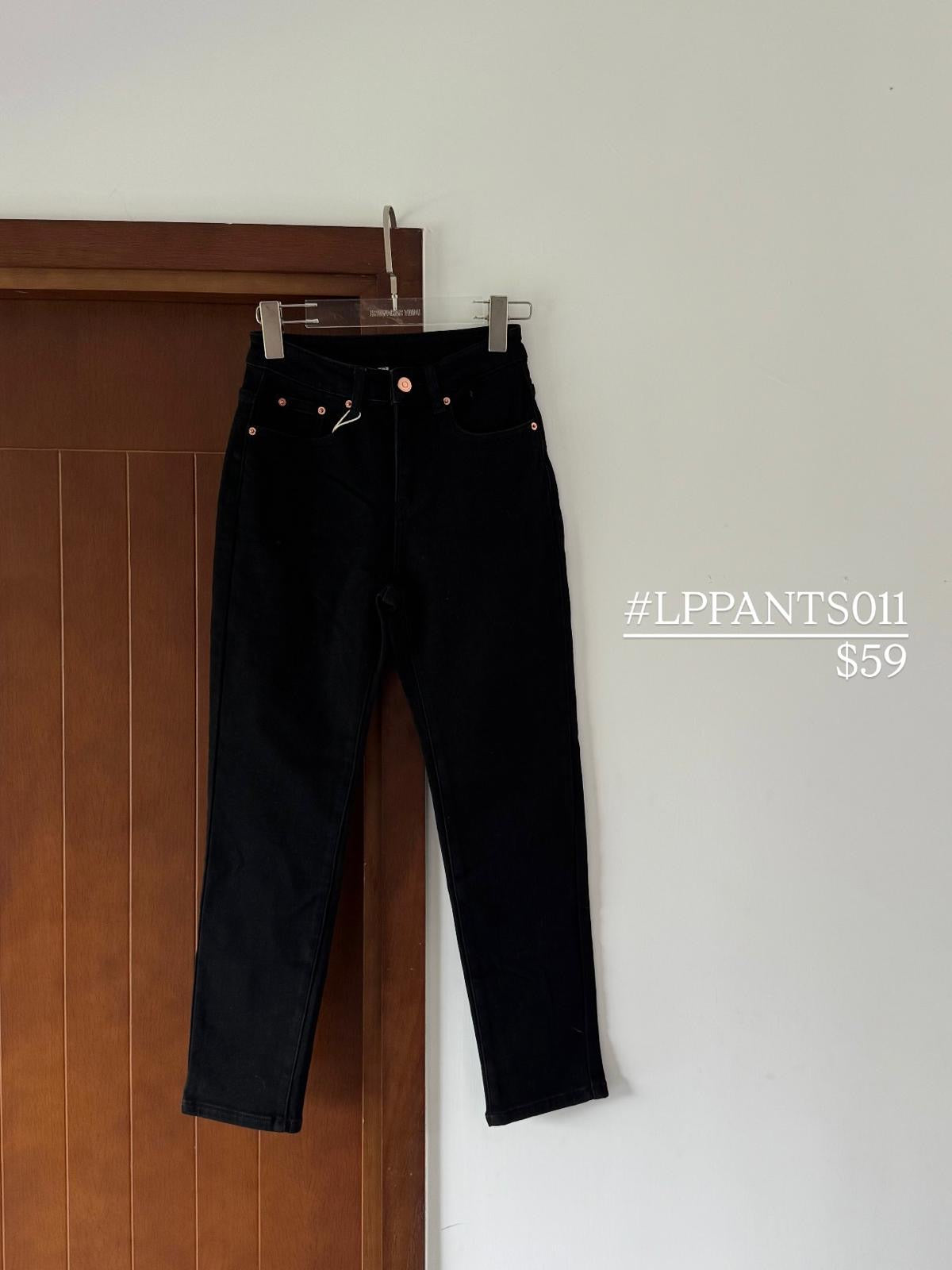 SALE - Last Piece Pants