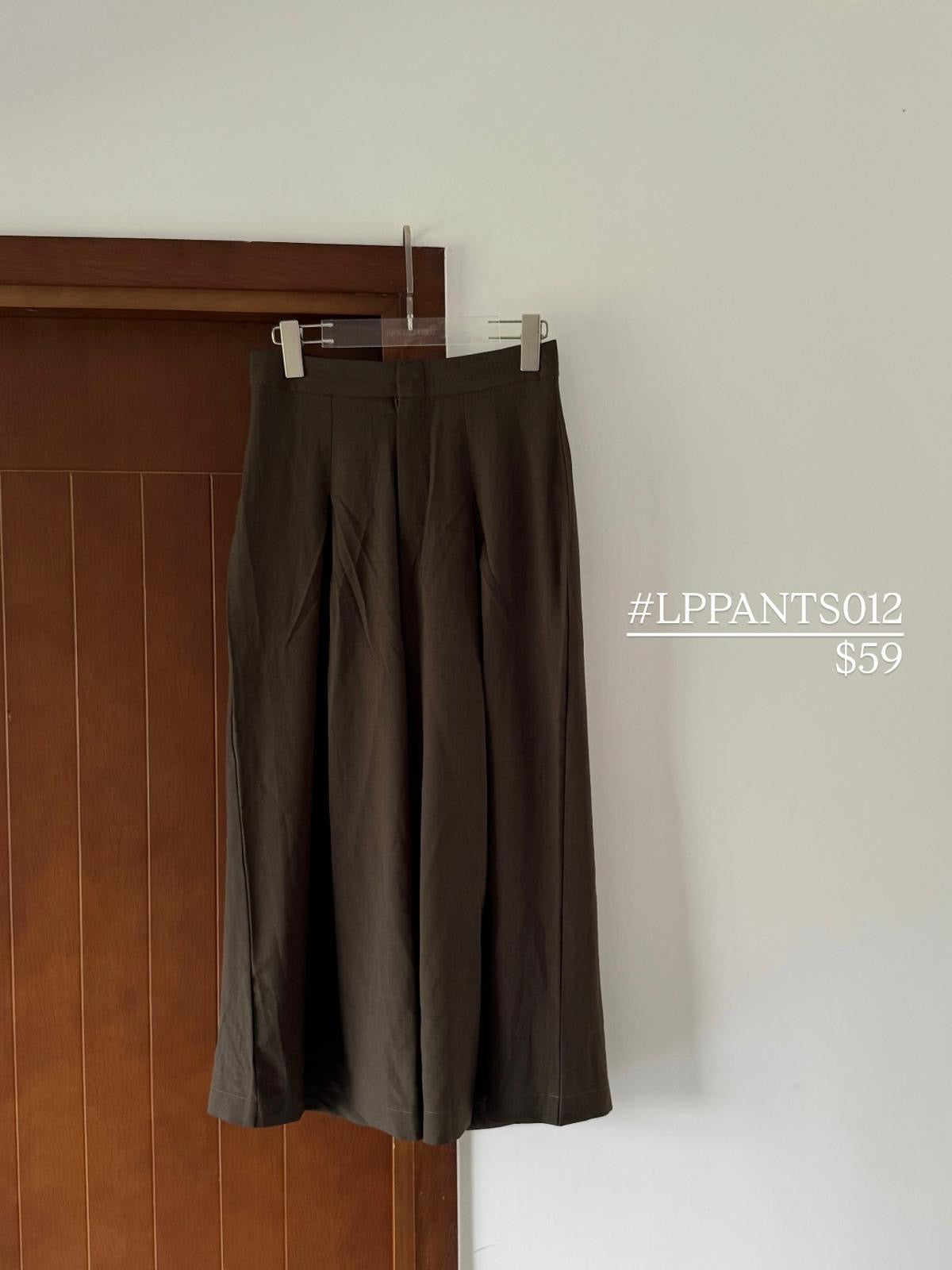 SALE - Last Piece Pants
