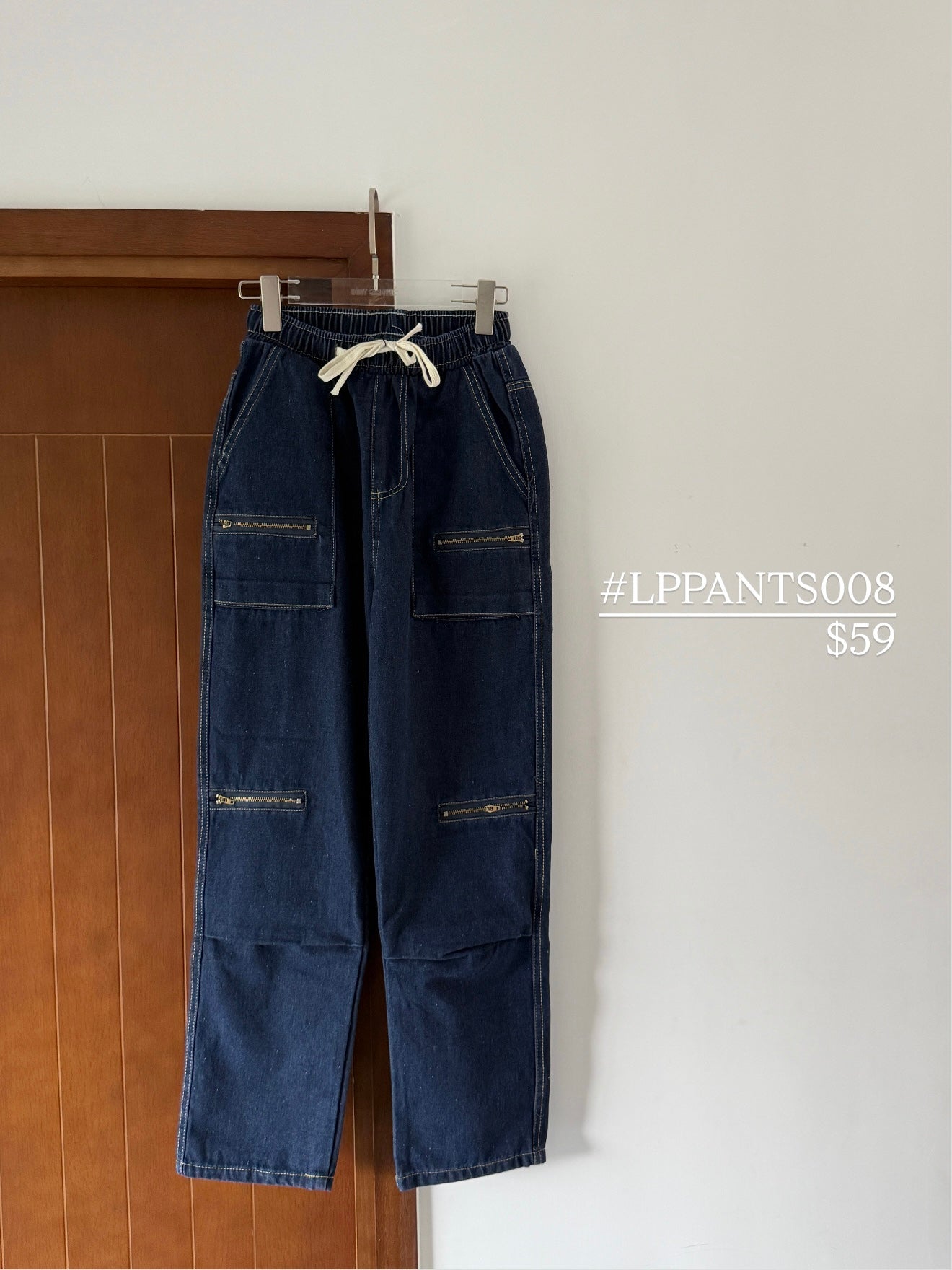 SALE - Last Piece Pants