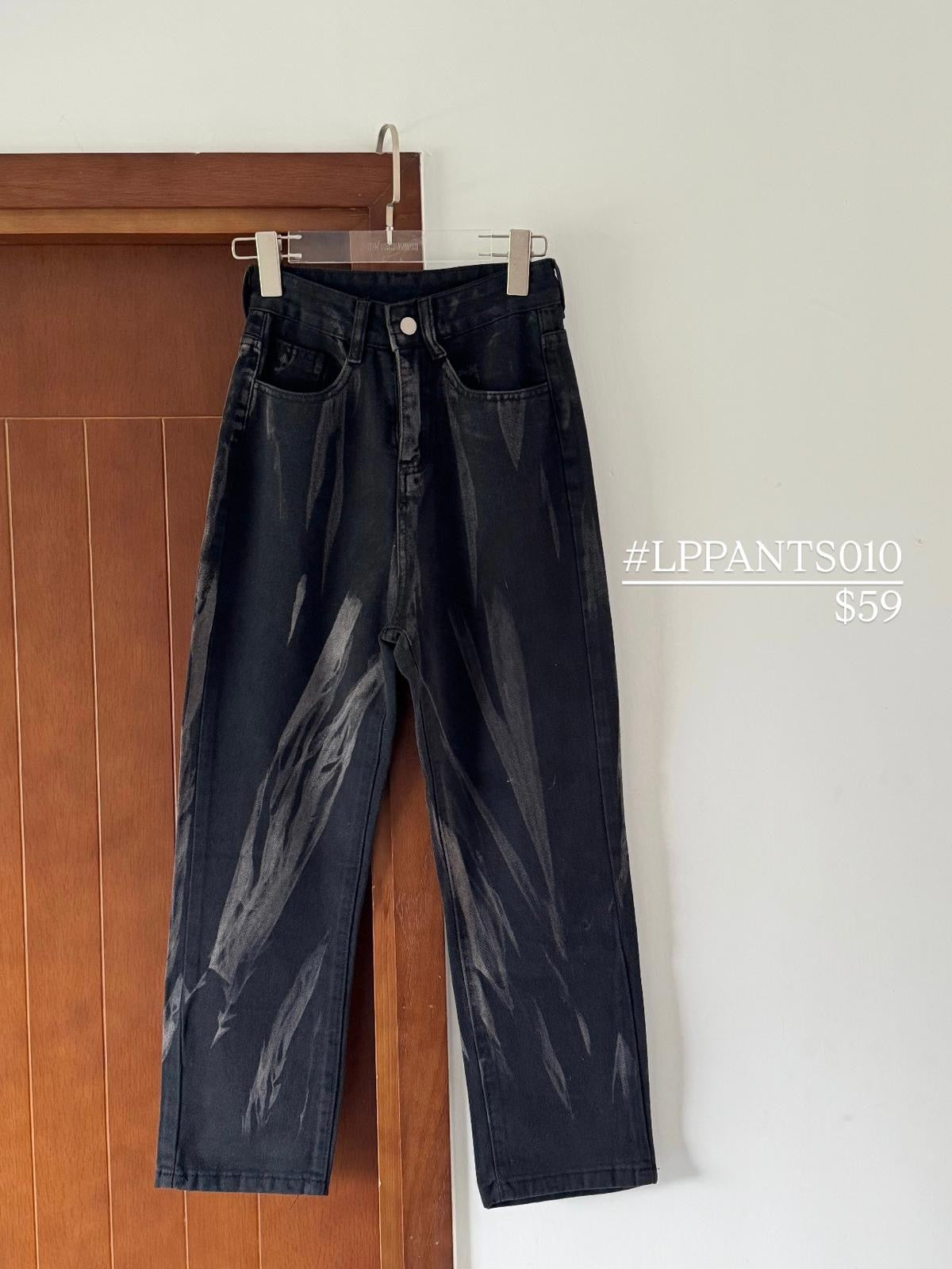 SALE - Last Piece Pants