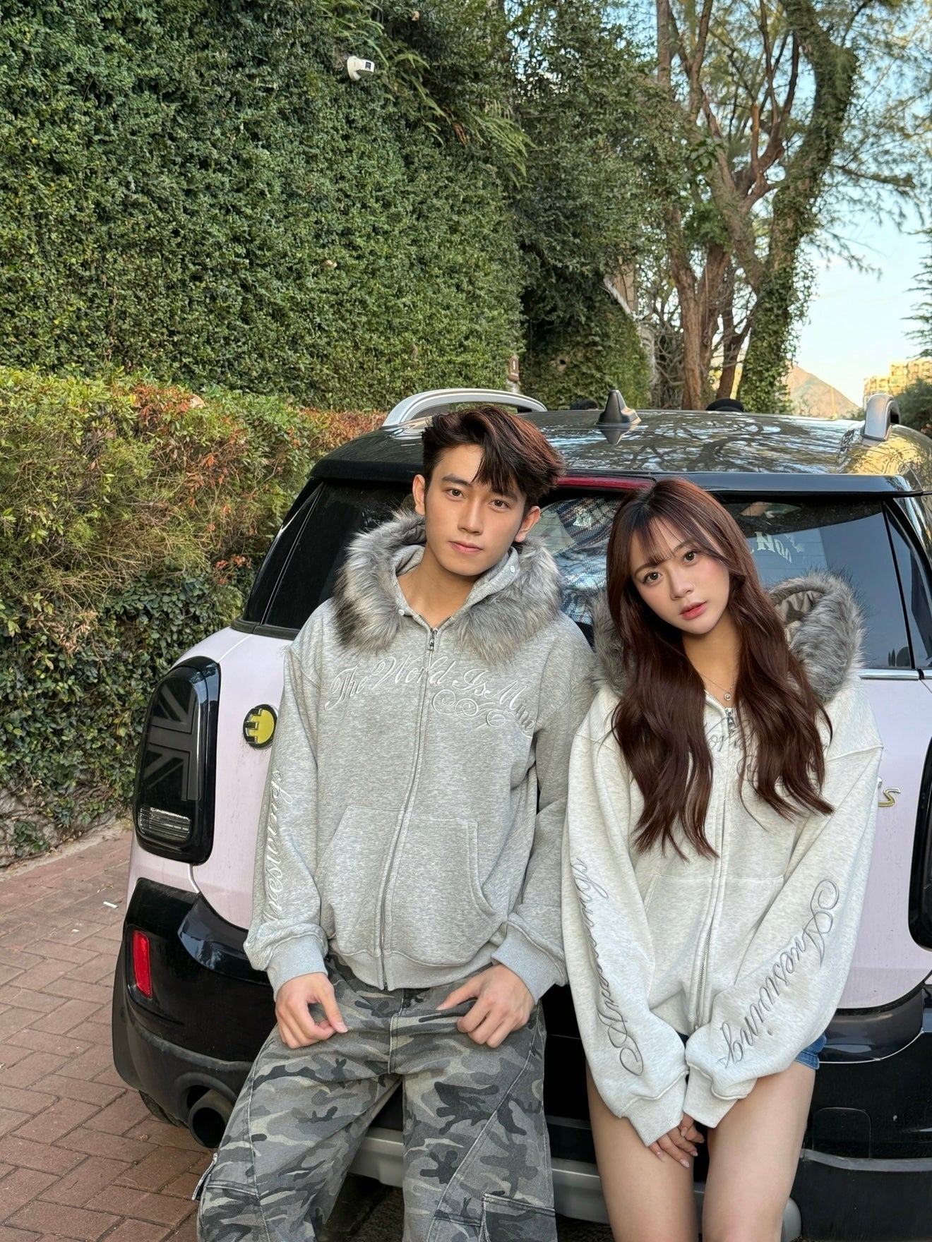 #IS217 The World is Mine Zip-up Hoodie