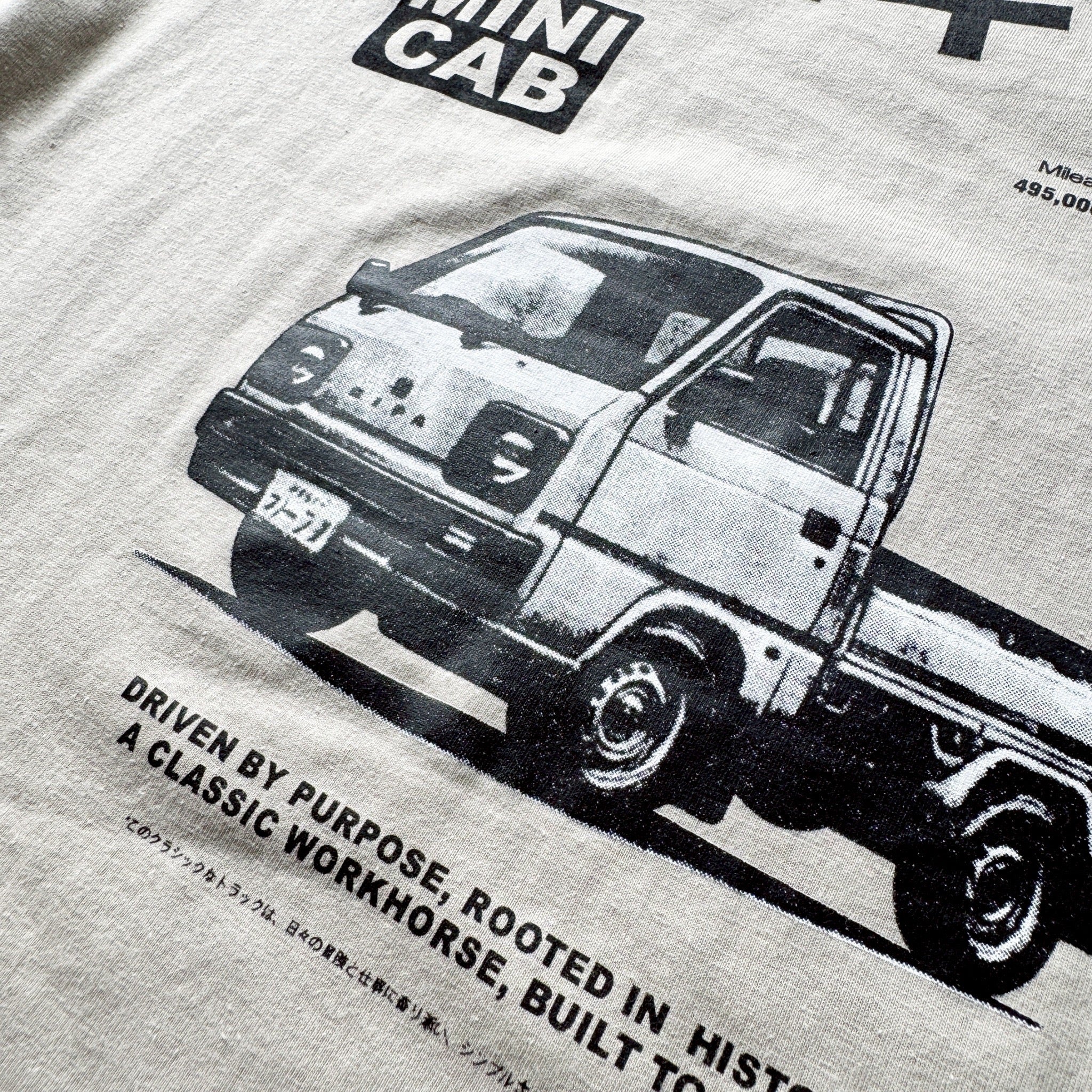 #C388 Japanese Mini Cab T-shirt