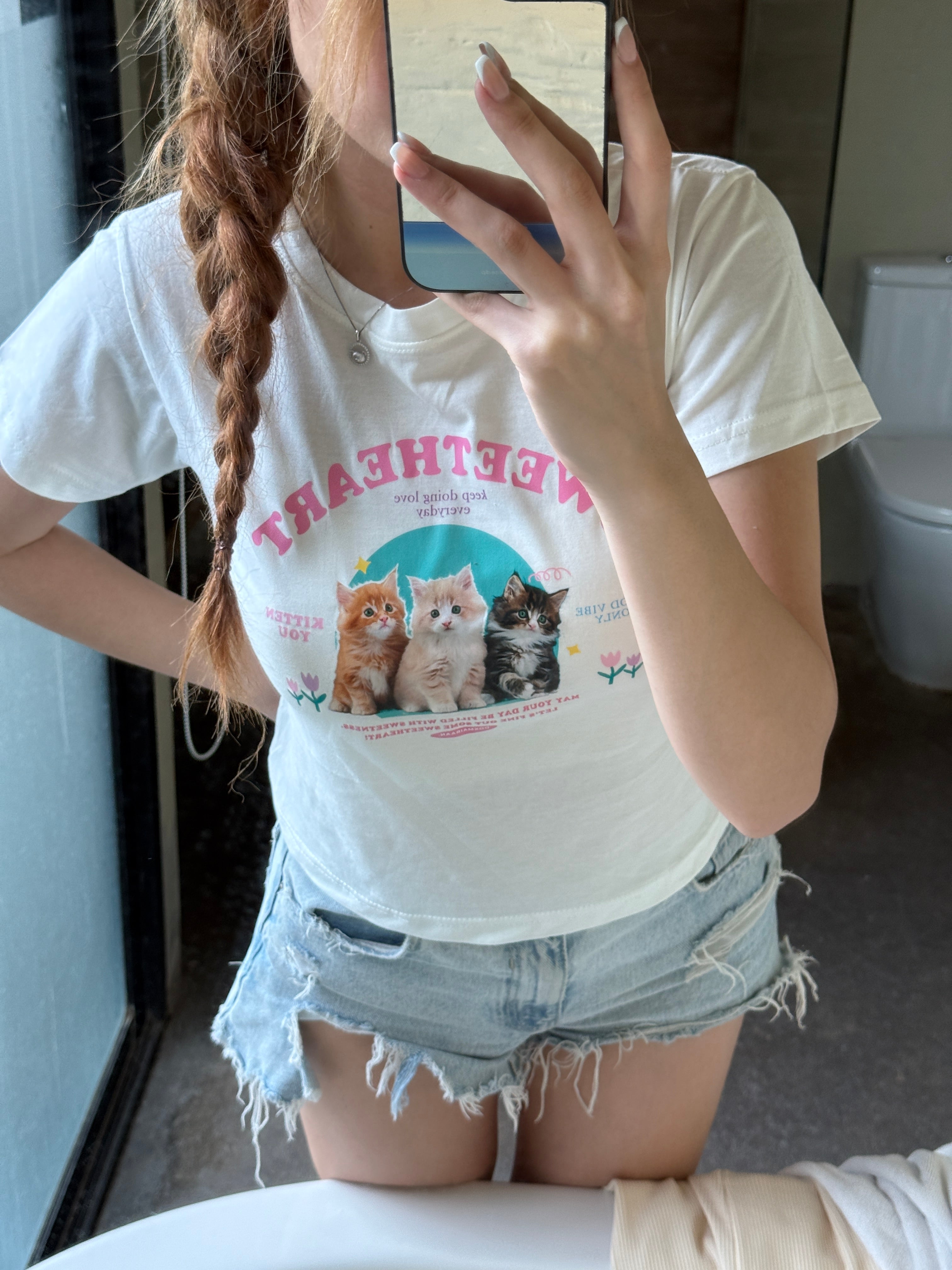 #THDAISY07 Animal baby Crop