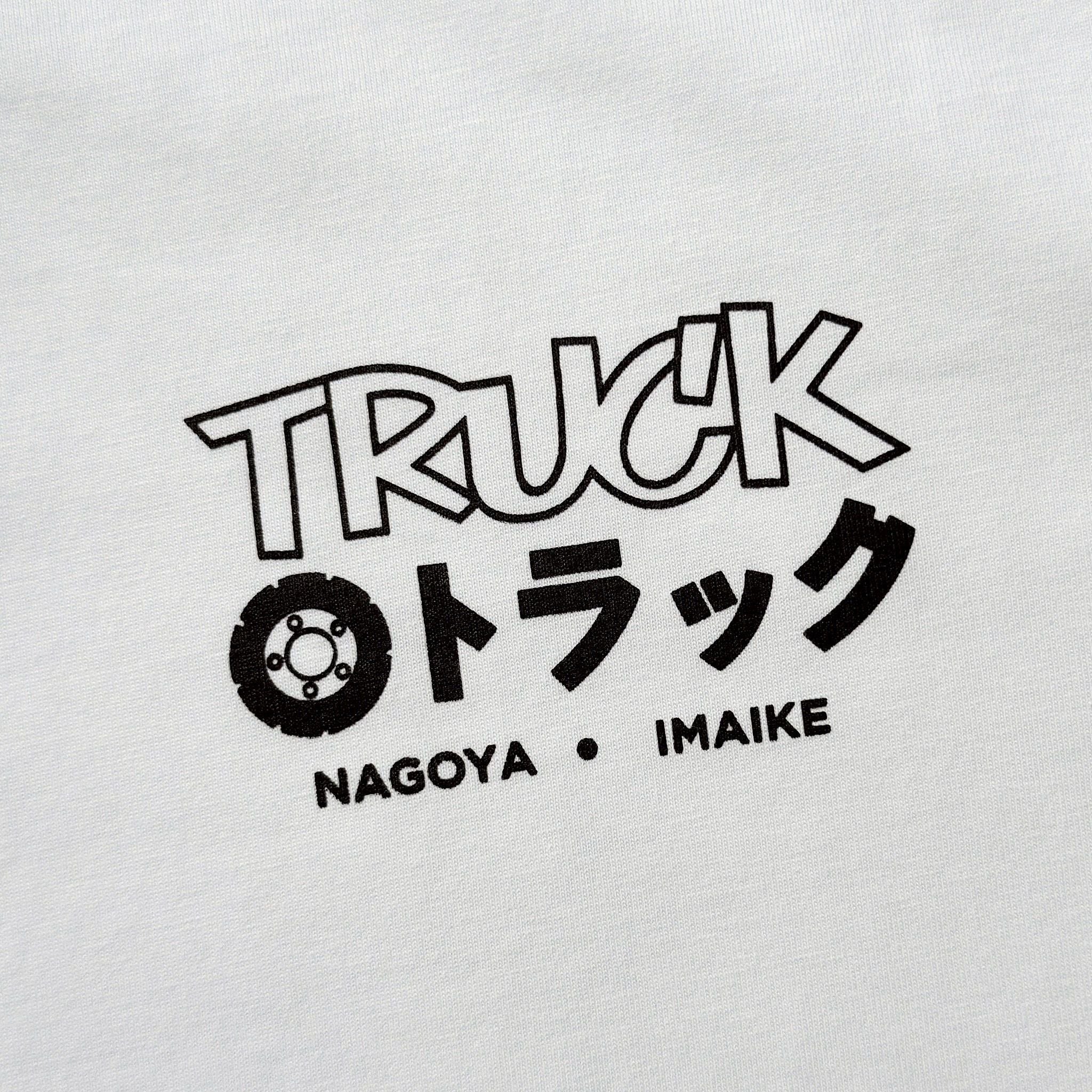 #C405 TRUCK SORONA T-Shirt