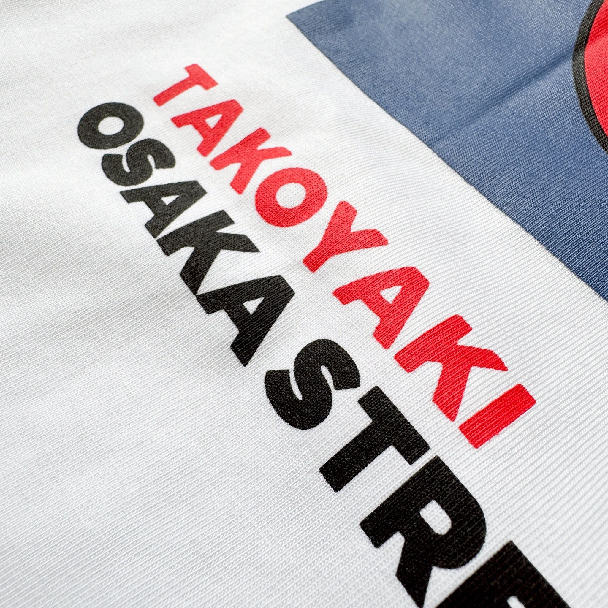 #C409 TAKOYAKI SORONA T-Shirt
