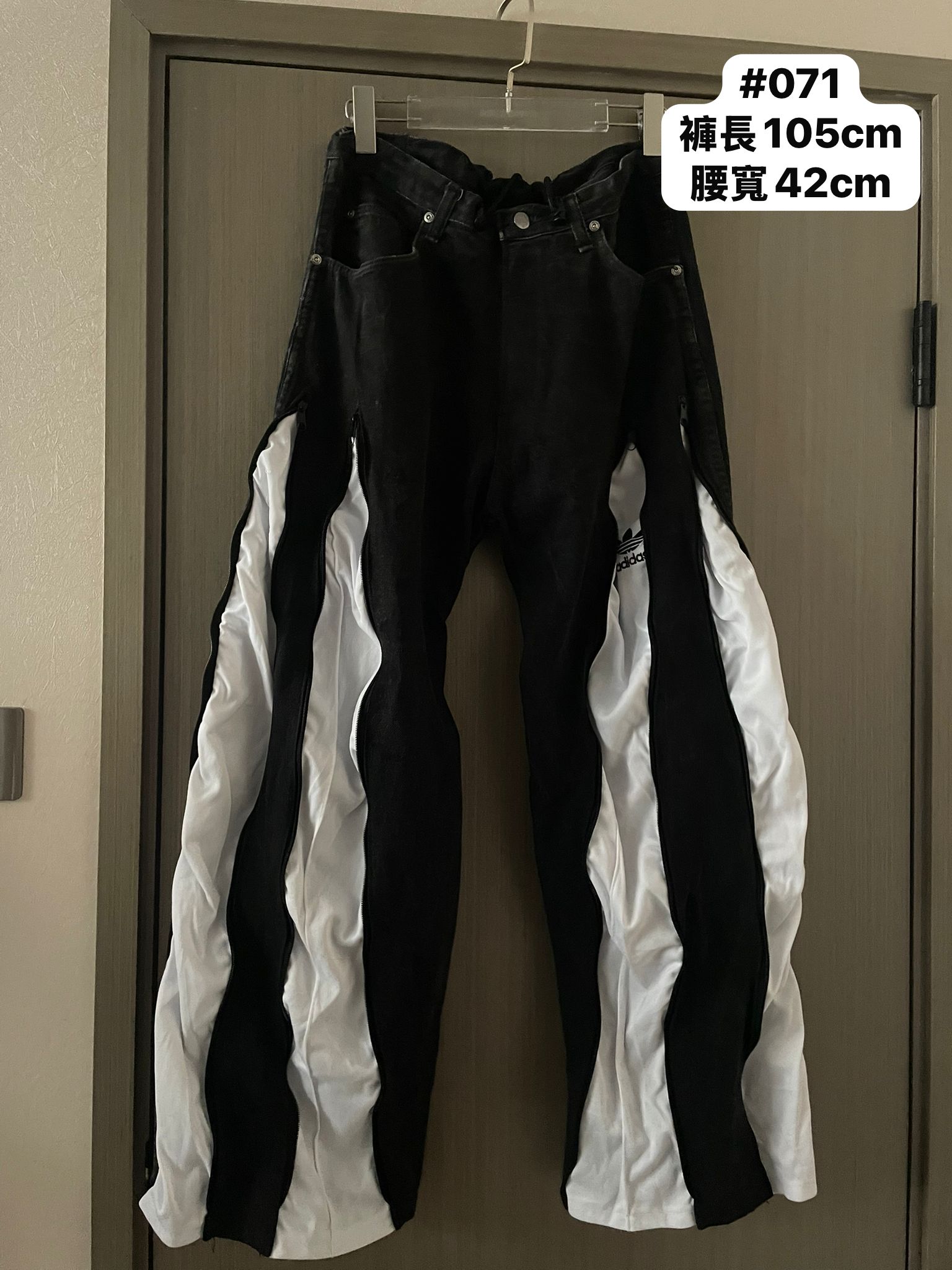 #IS60 Vintage Zipper Remake Denim