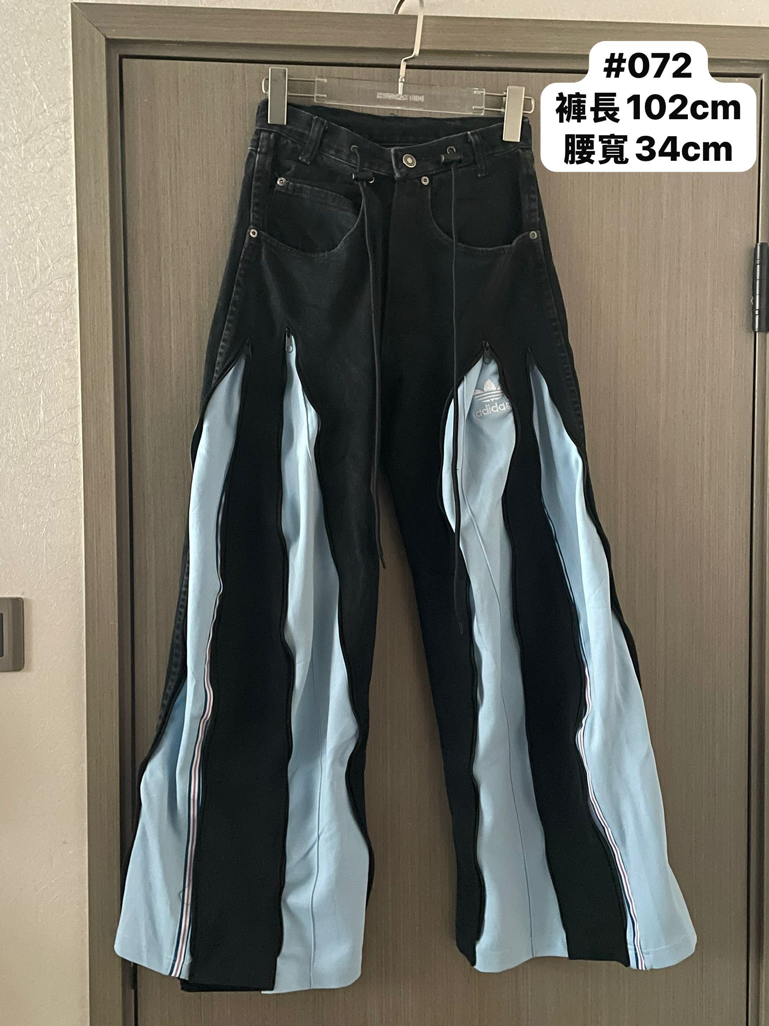 #IS60 Vintage Zipper Remake Denim