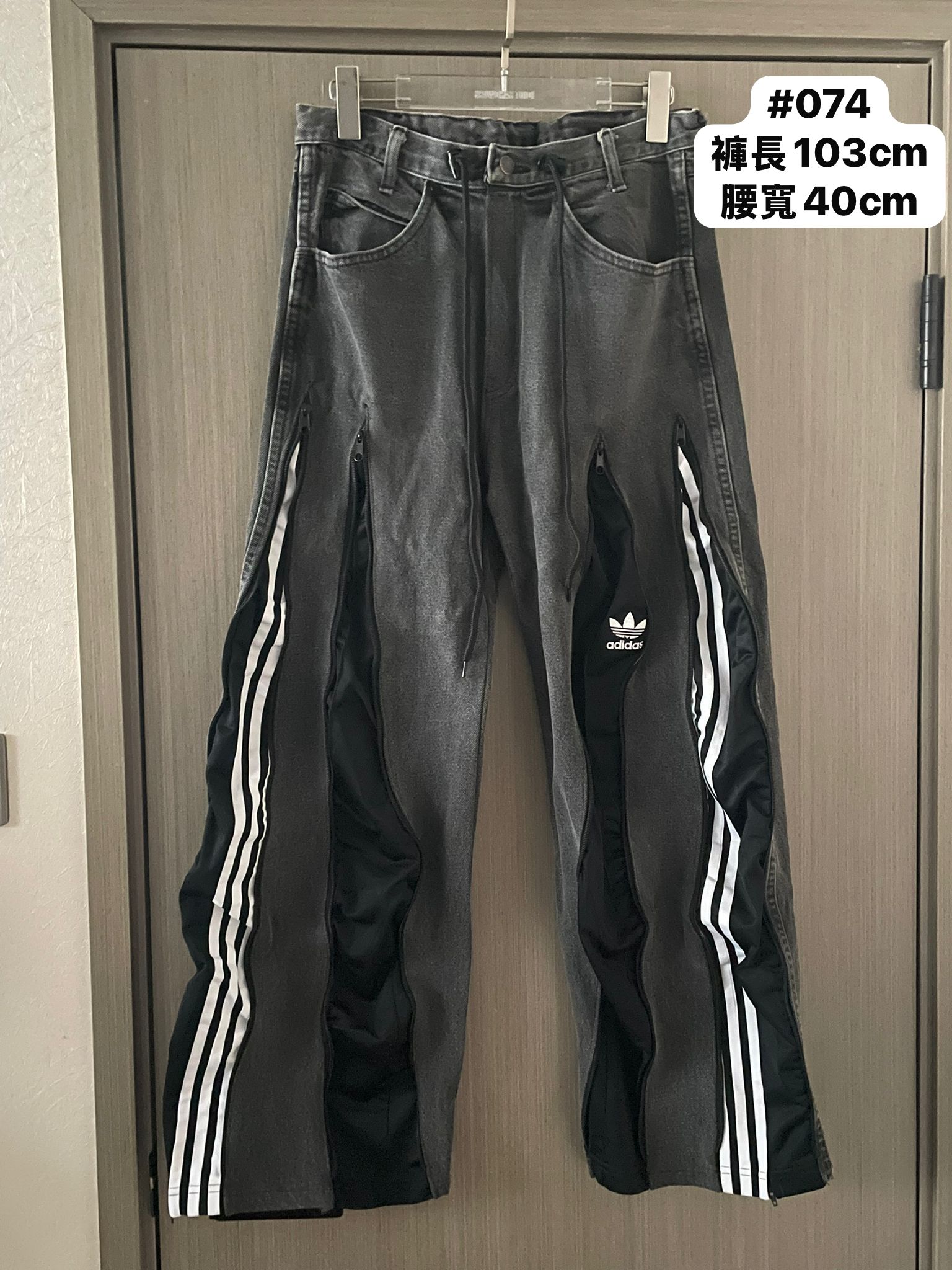 #IS60 Vintage Zipper Remake Denim