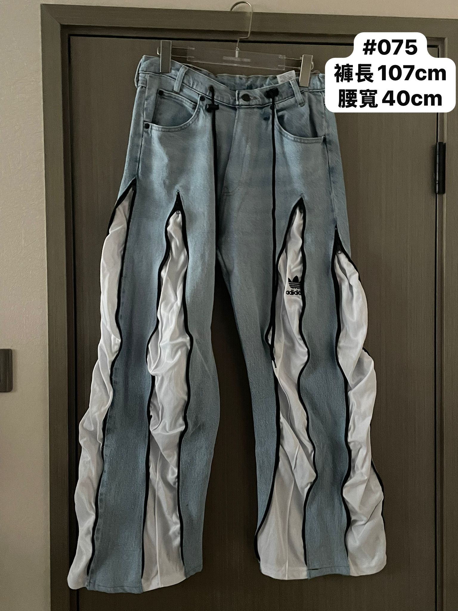 #IS60 Vintage Zipper Remake Denim