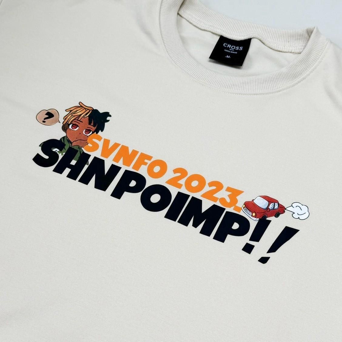 #C333 SHNPOIMP Skateboard T-shirt - Idiot Sandwich Apparel Limited - 