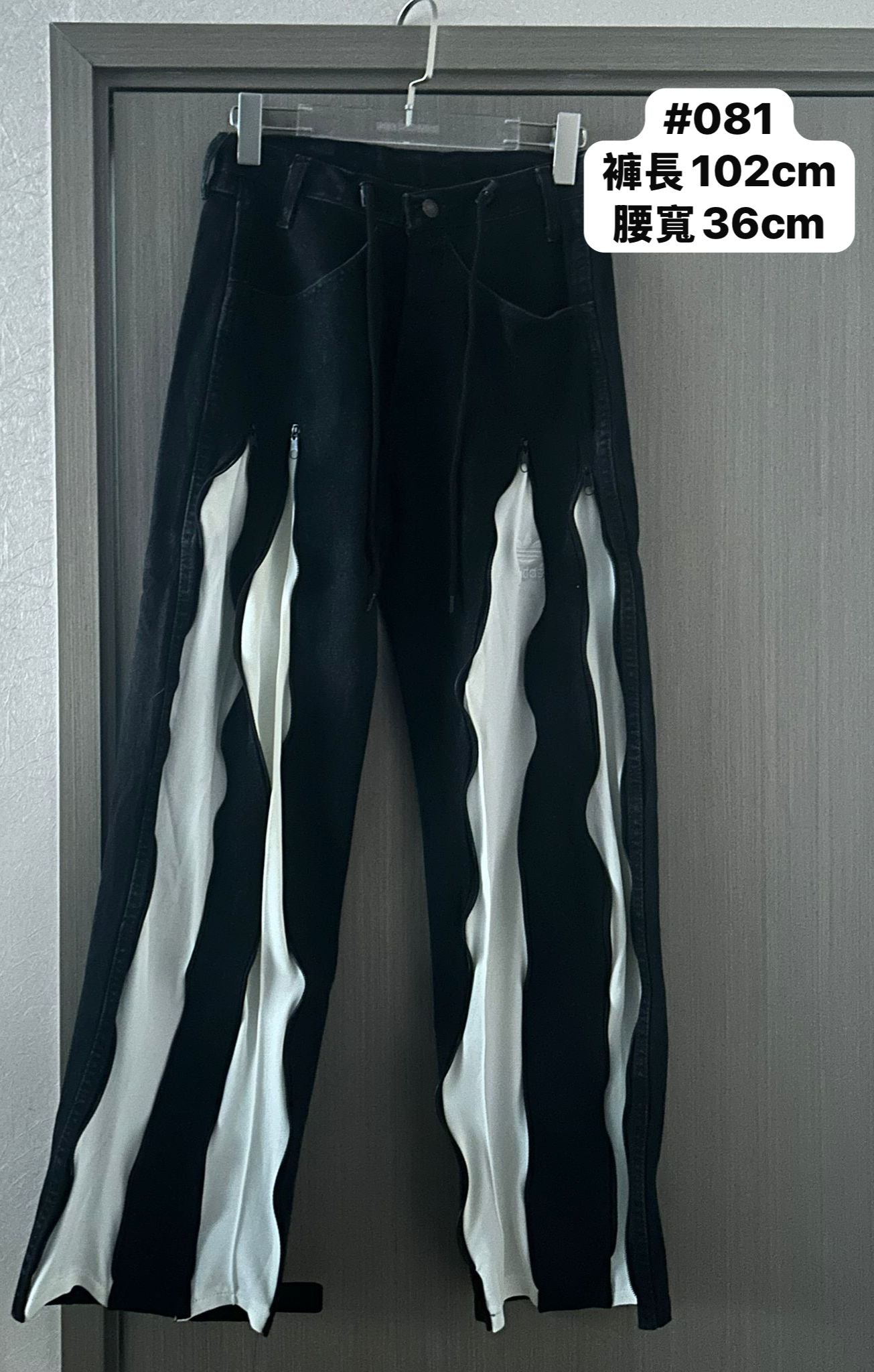 #IS60 Vintage Zipper Remake Denim