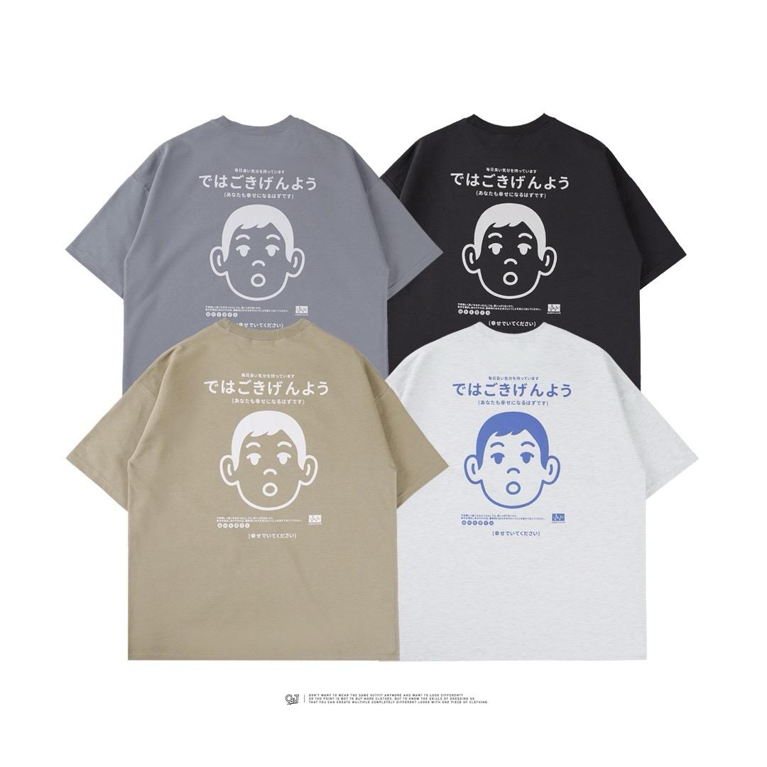 #G27 Manga Mood T - shirt - Idiot Sandwich HK - 