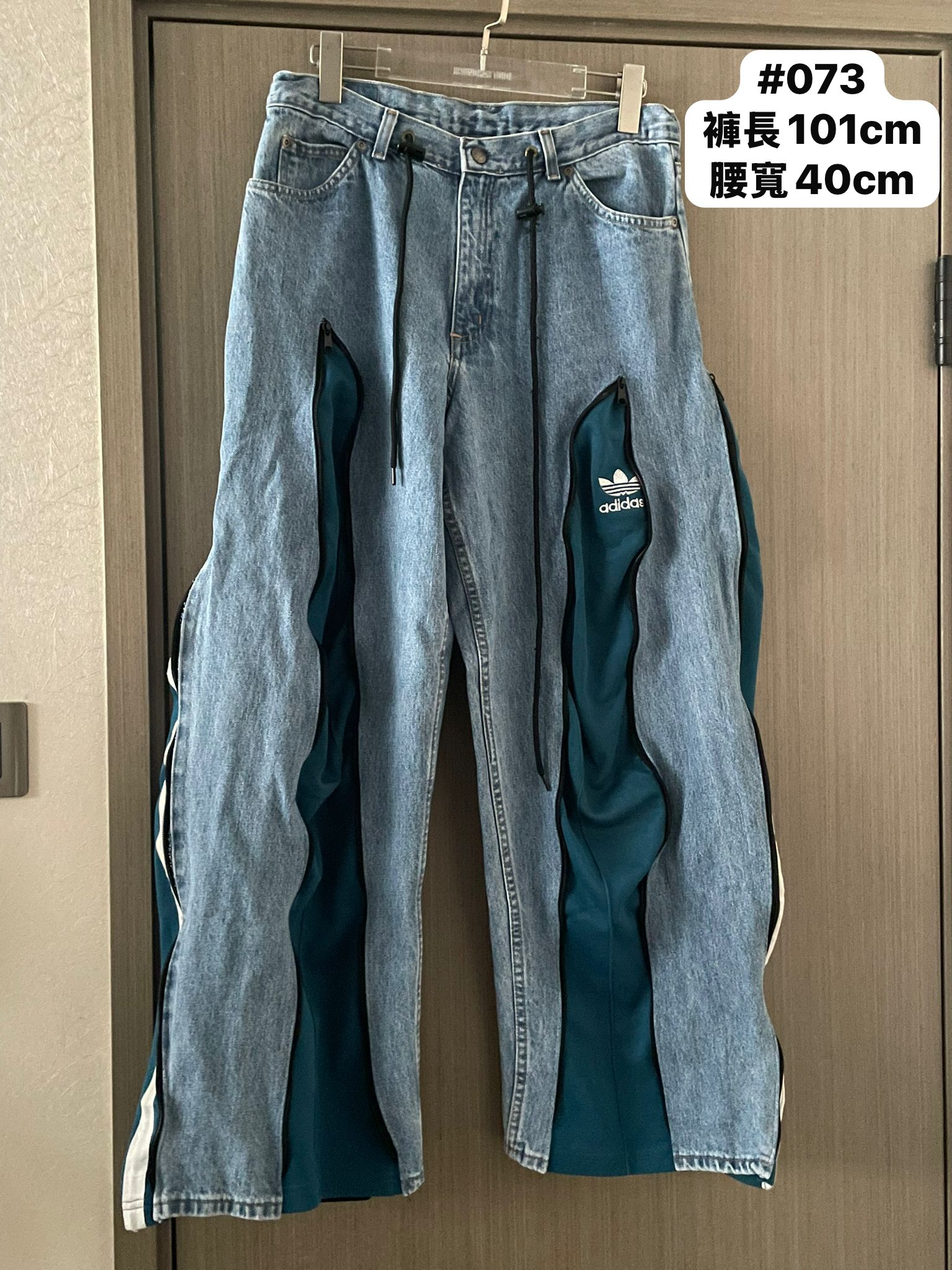IS60 Vintage Zipper Remake Denim - Idiot Sandwich Apparel Limited - 