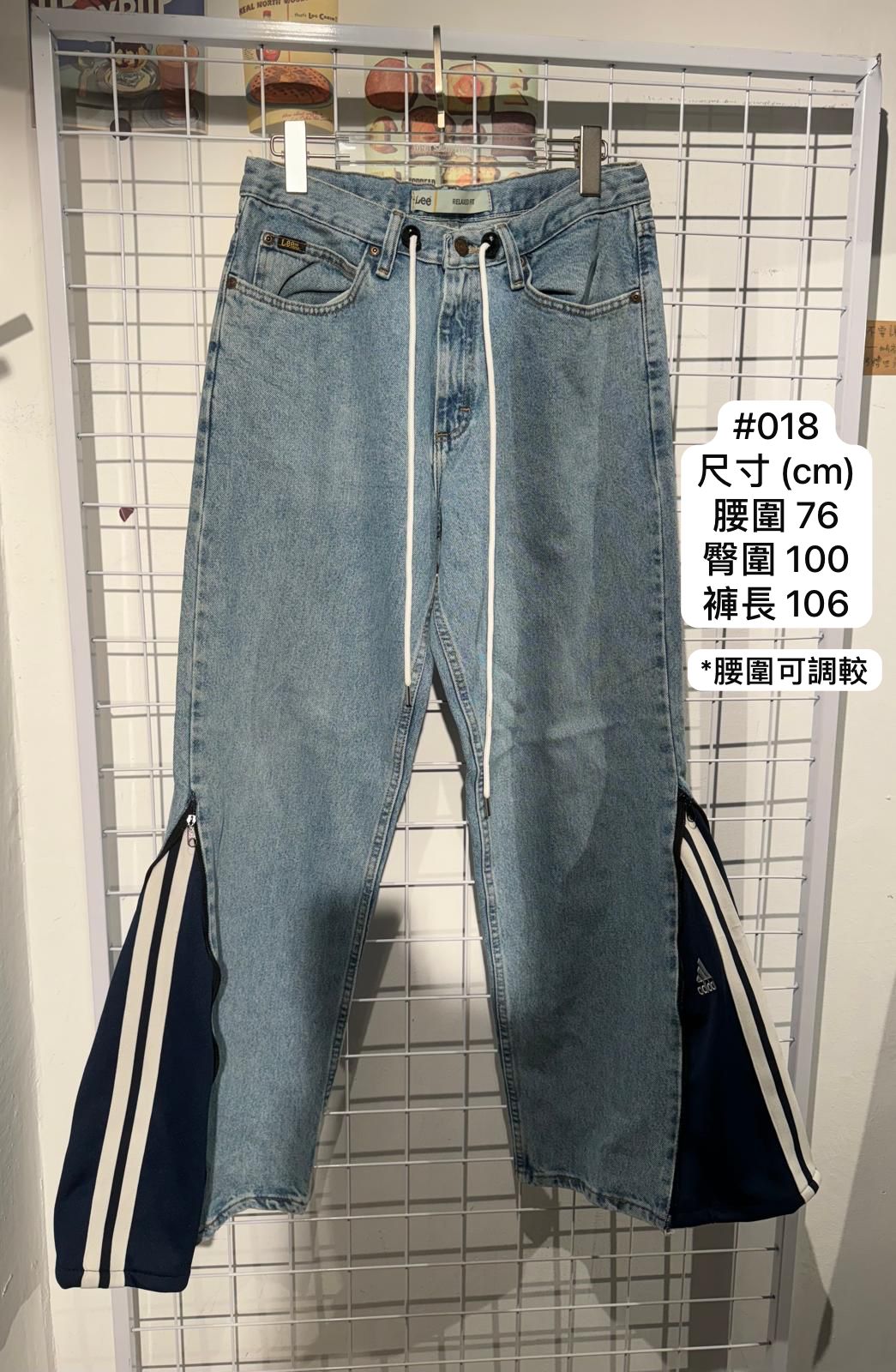 #IS60 Vintage Zipper Remake Denim - Idiot Sandwich HK - 