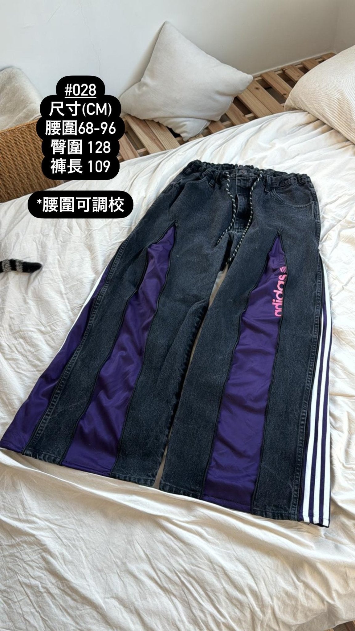 #IS60 Vintage Zipper Remake Denim - Idiot Sandwich HK - 