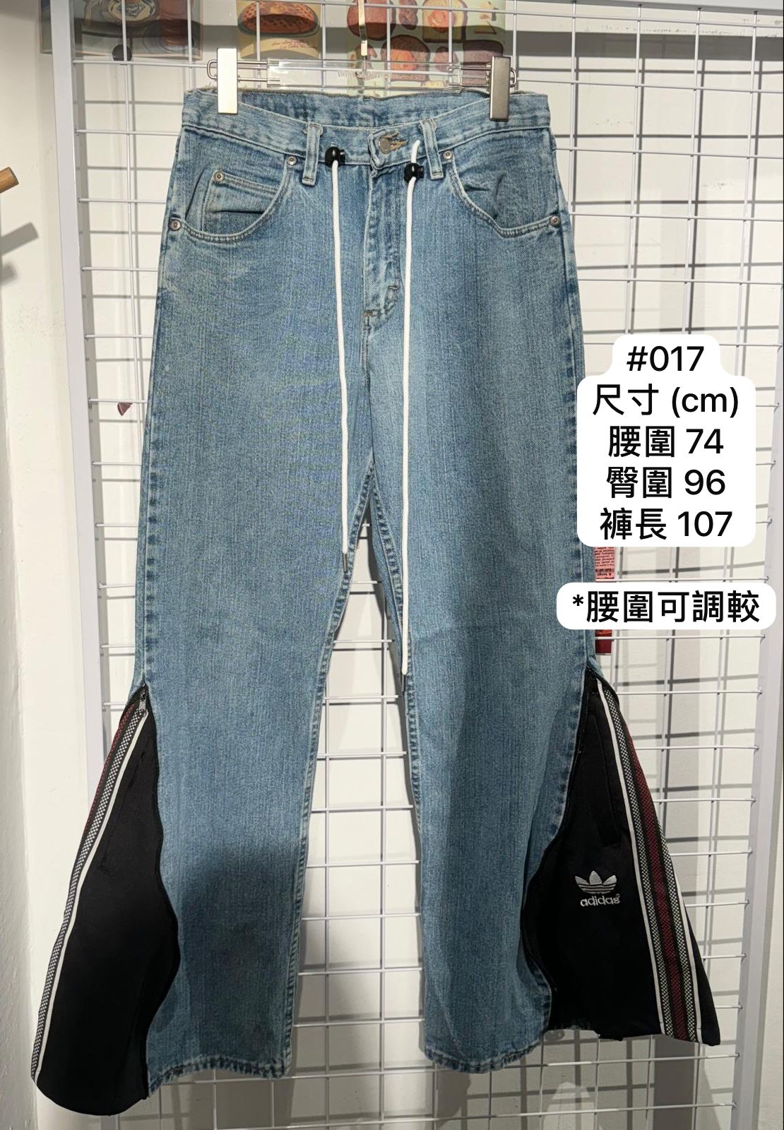 #IS60 Vintage Zipper Remake Denim - Idiot Sandwich HK - 