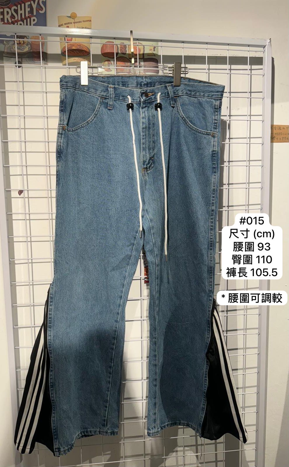 #IS60 Vintage Zipper Remake Denim - Idiot Sandwich HK - 